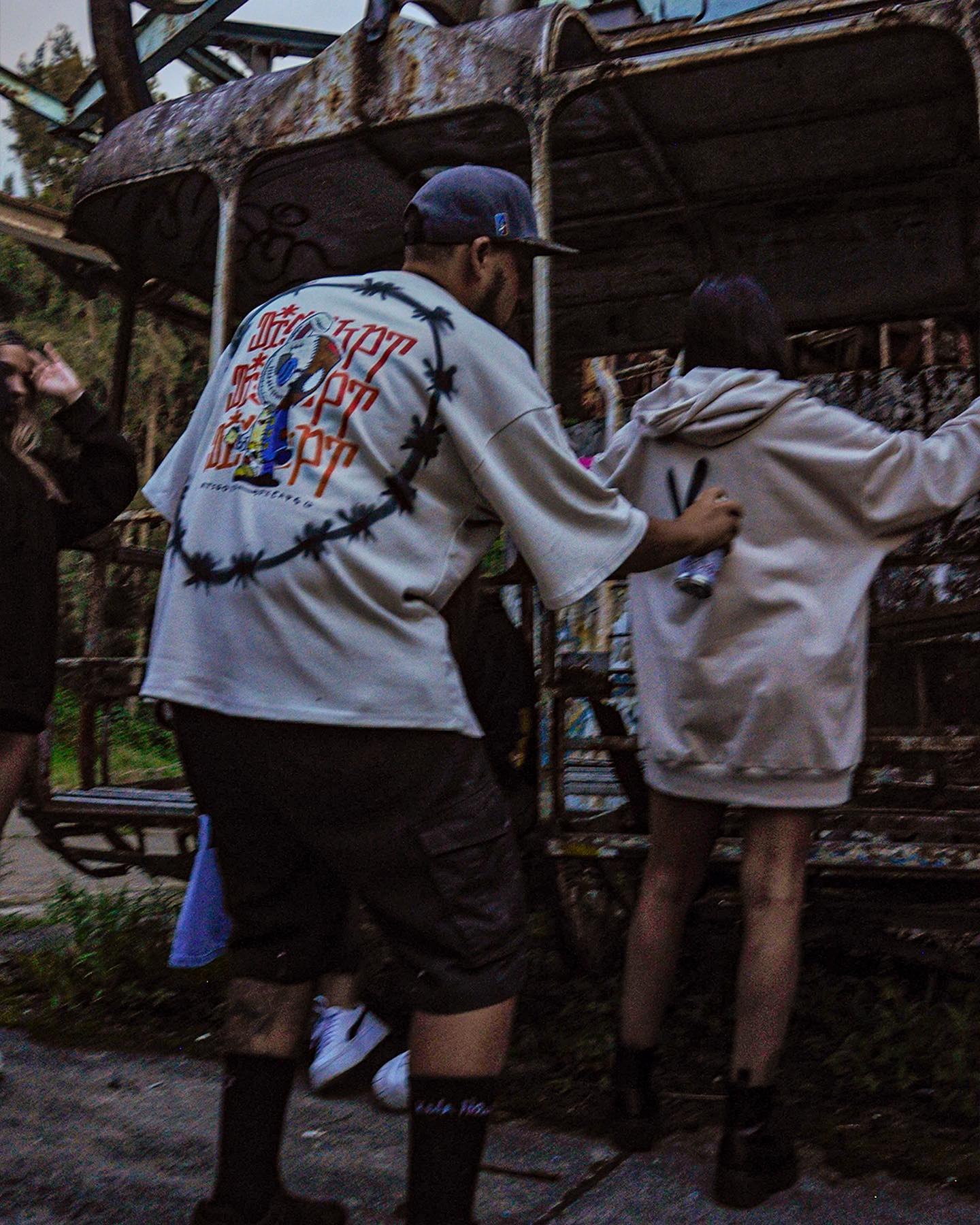 Vertigo Urban Clothing Facebook ad