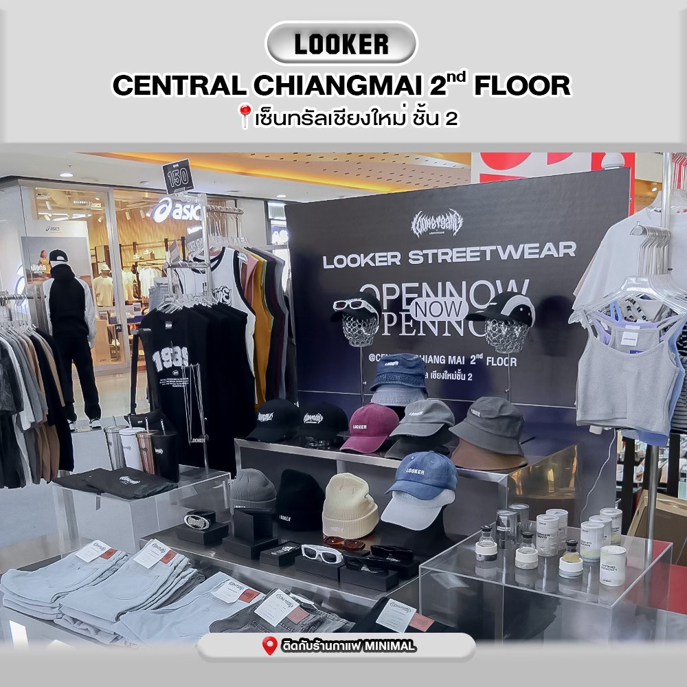 Looker Facebook ad: LOOKER STORE 37 สาขาทั่วประเทศไทย