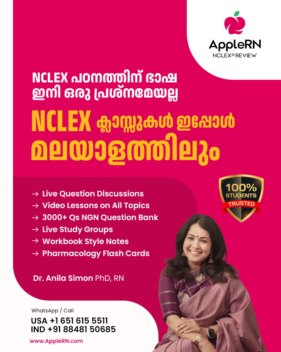 Apple RN Classes Facebook ad: Get NCLEX Ready: Your Future in Nursing Begins Now.