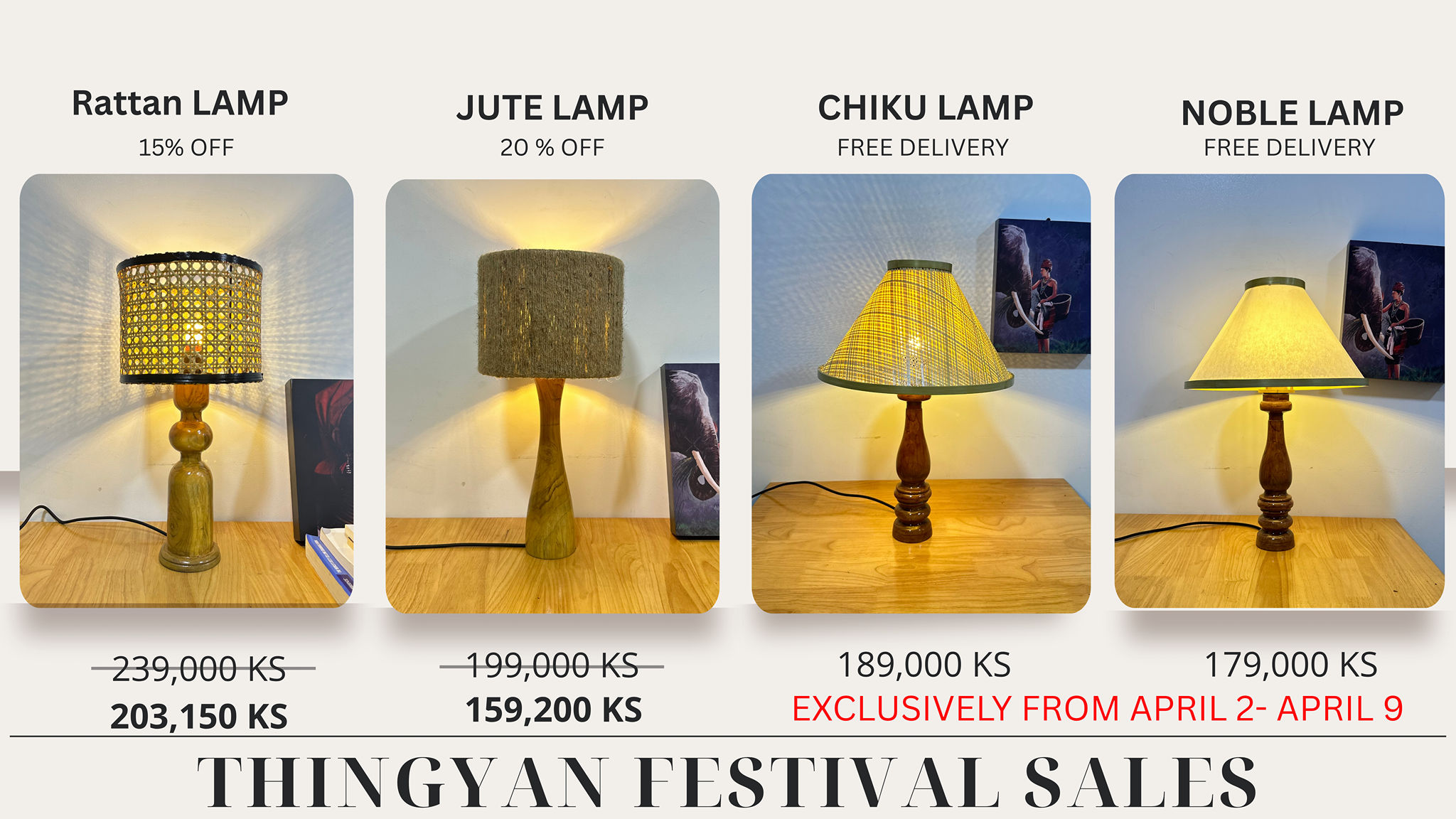 Infinity Lamp Facebook ad