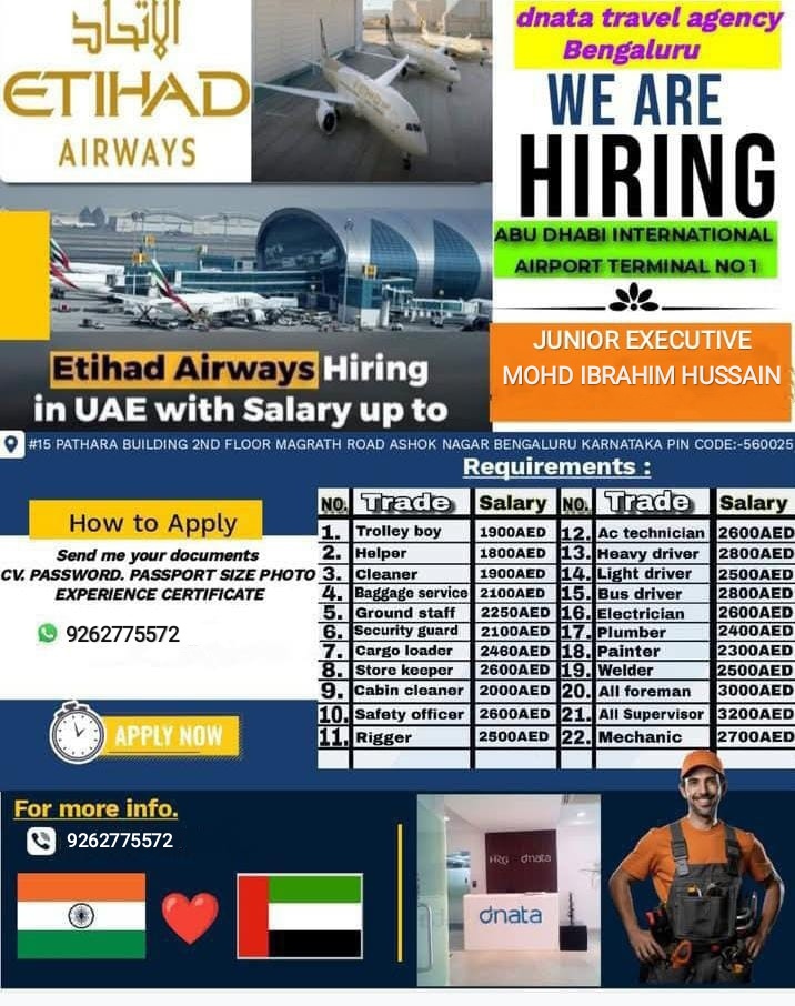 job group Facebook ad from Jan 12, 2026