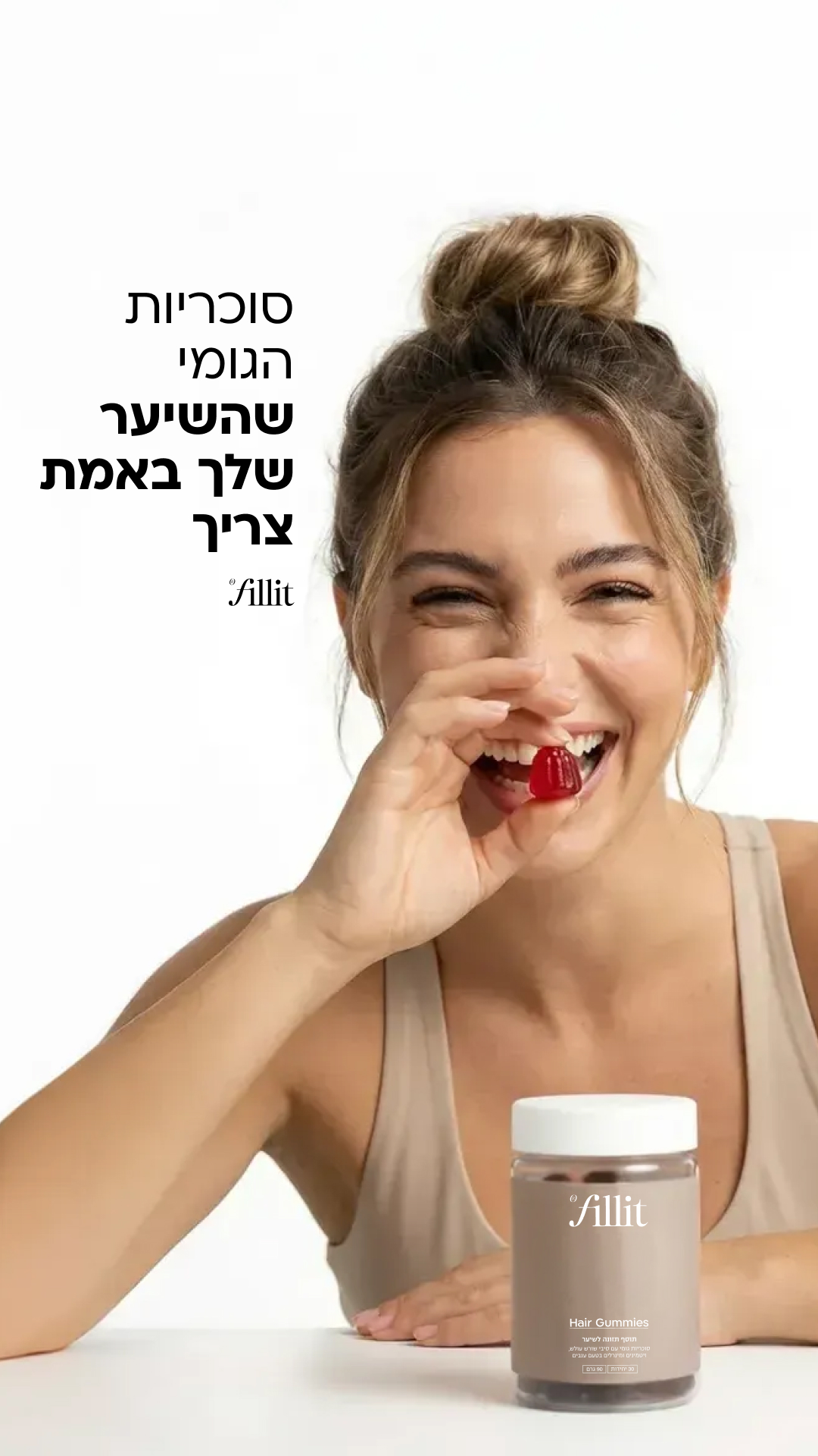 Fill it Facebook ad