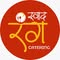 Swadrang