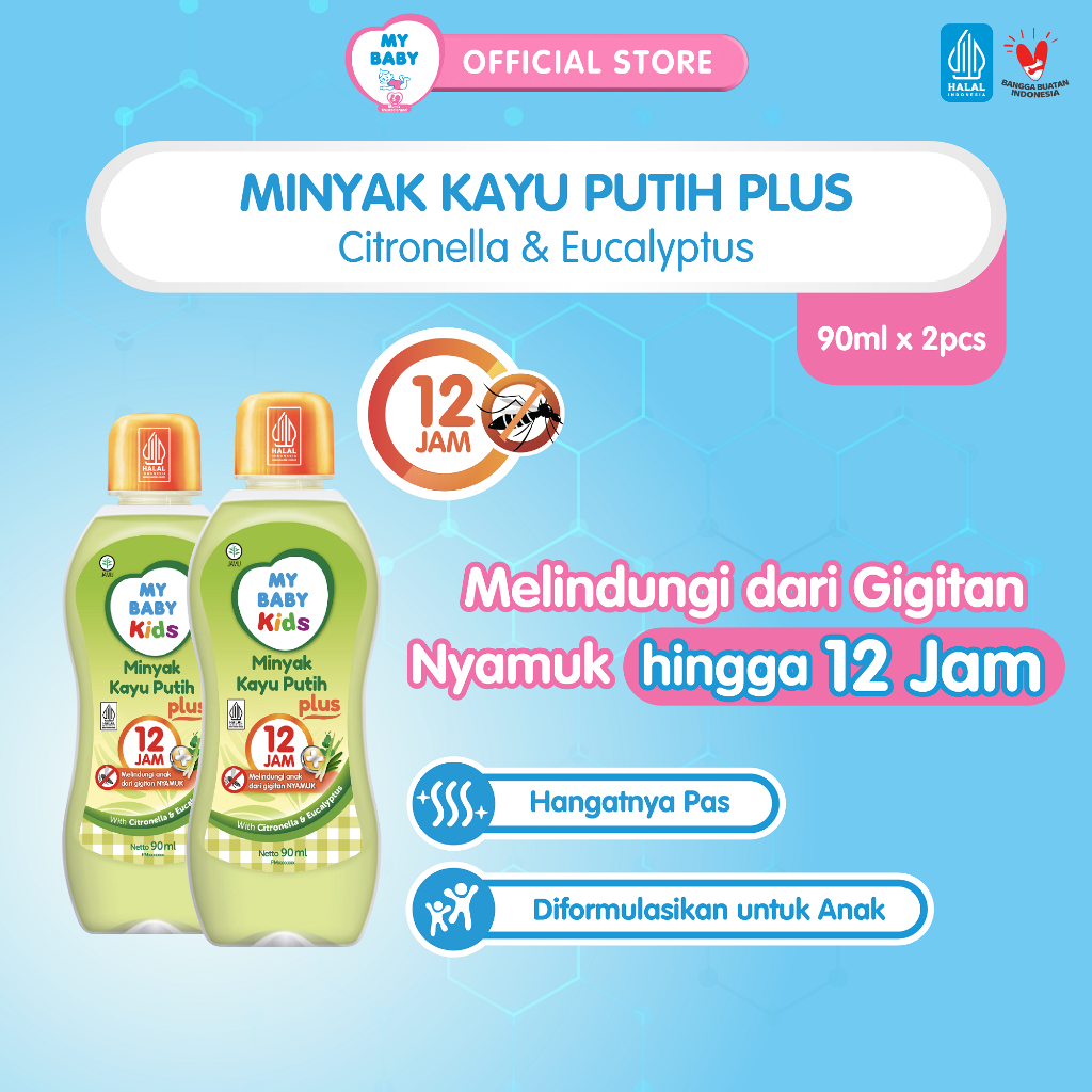 My Baby Facebook ad