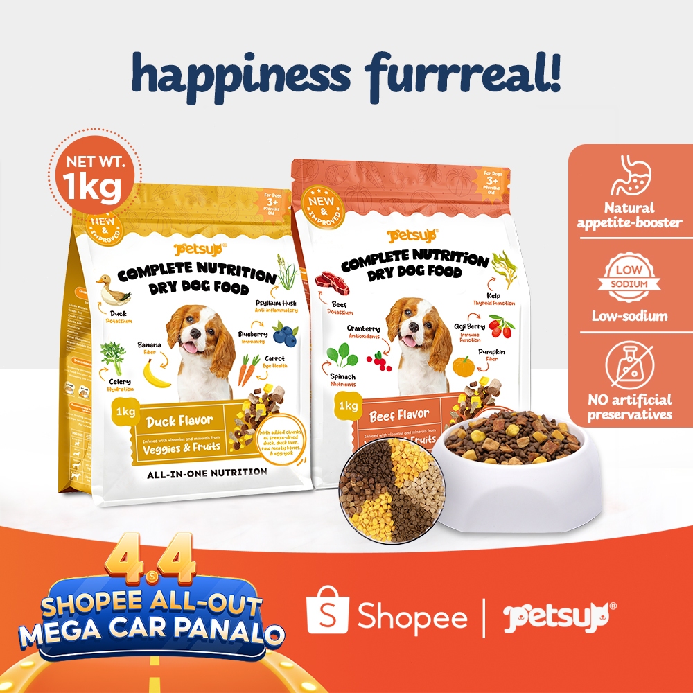 Petsup PH Facebook ad