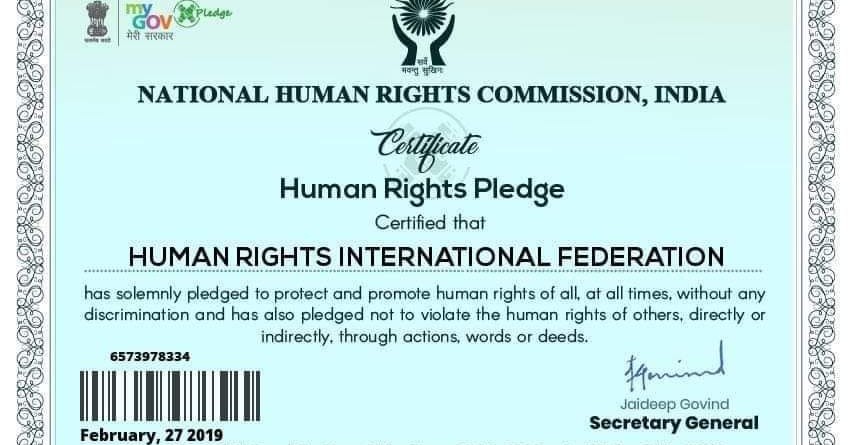 Human Rights International Federation Facebook ad: Human Rights International Federation
