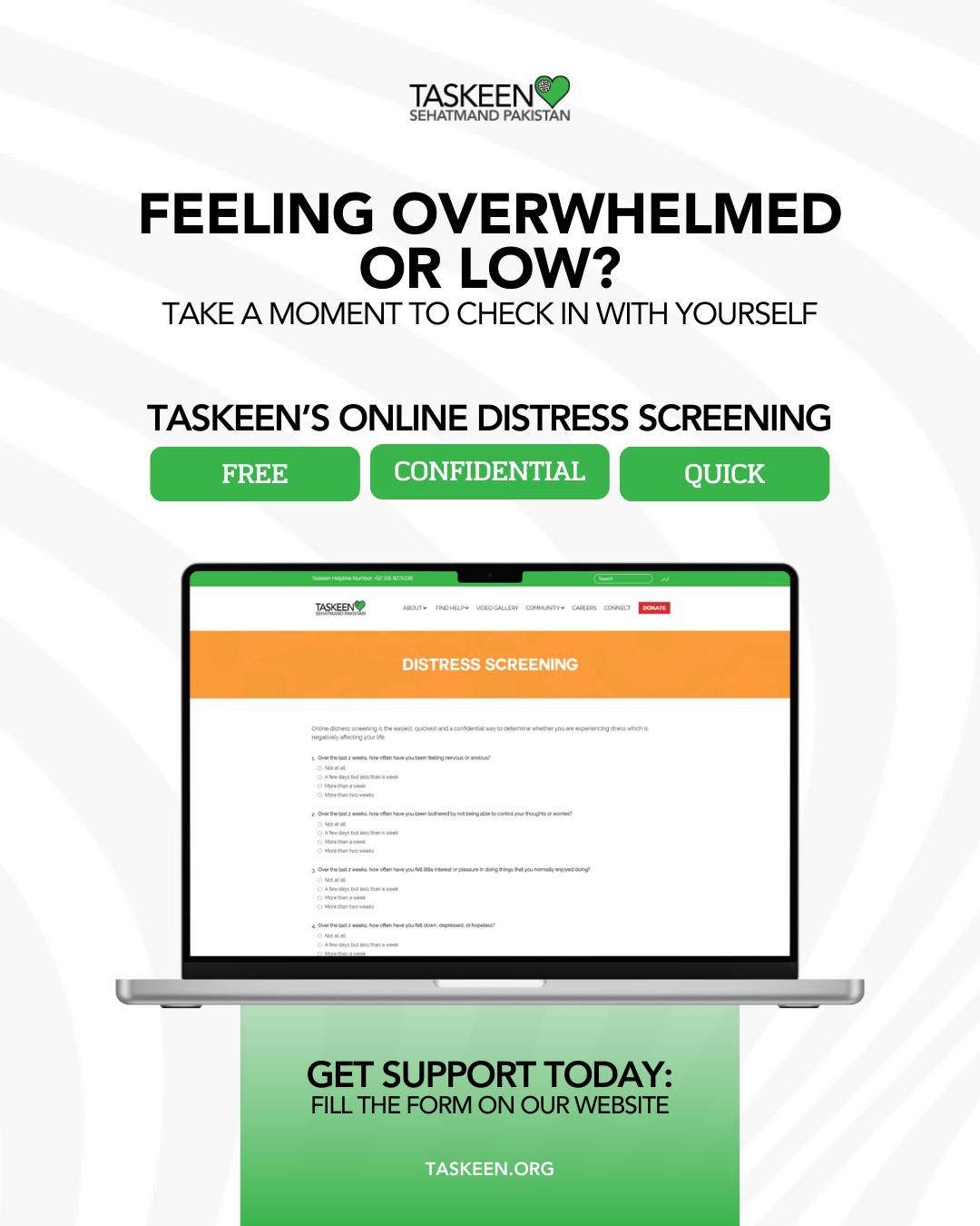 Taskeen Facebook ad