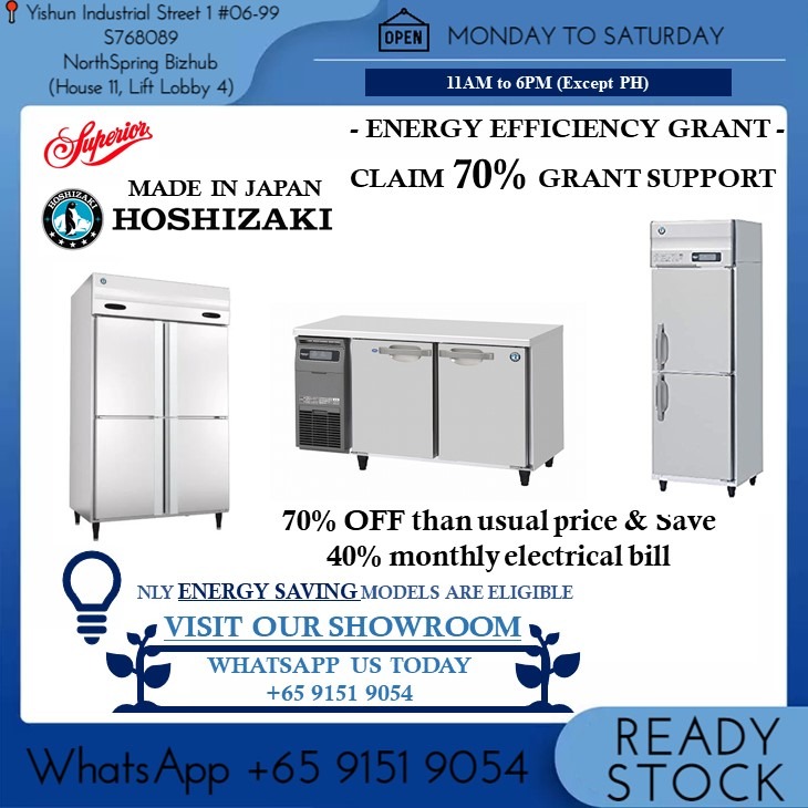 Superior Kitchen Equipment Facebook ad from Aug 11, 2025