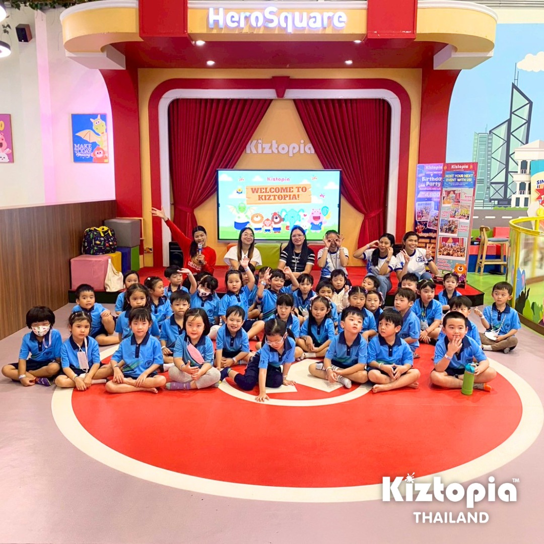 Kiztopia Thailand Facebook ad: ขอขอบคุณคุณครูและน้องๆ จาก โรงเรียนนานาชาติ…