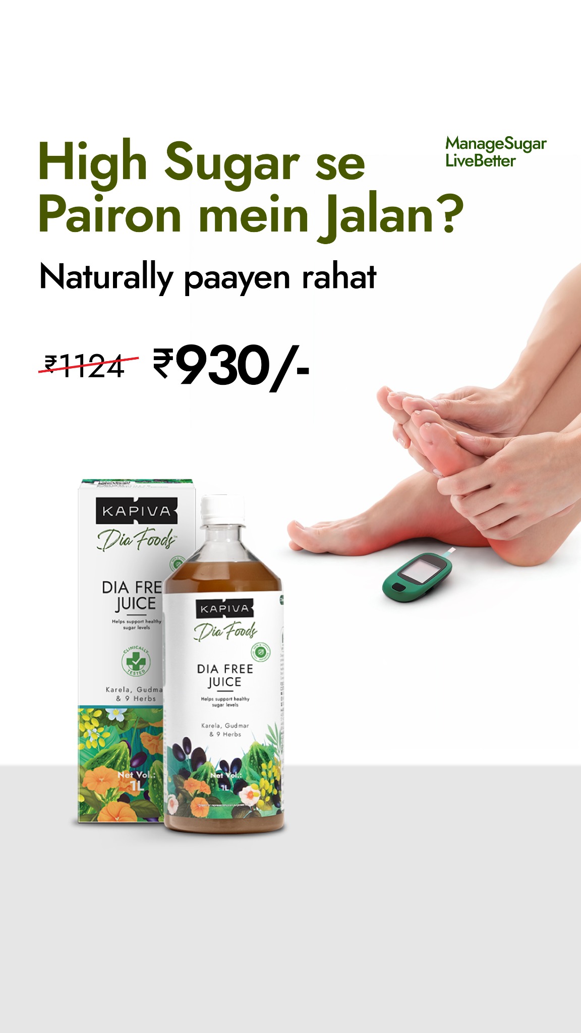 Chronic Health Solutions by Kapiva Facebook ad