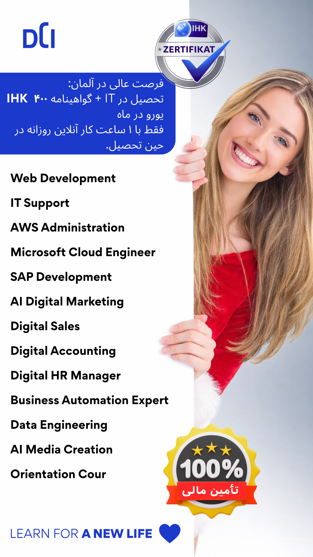IT-UniverseX Facebook ad
