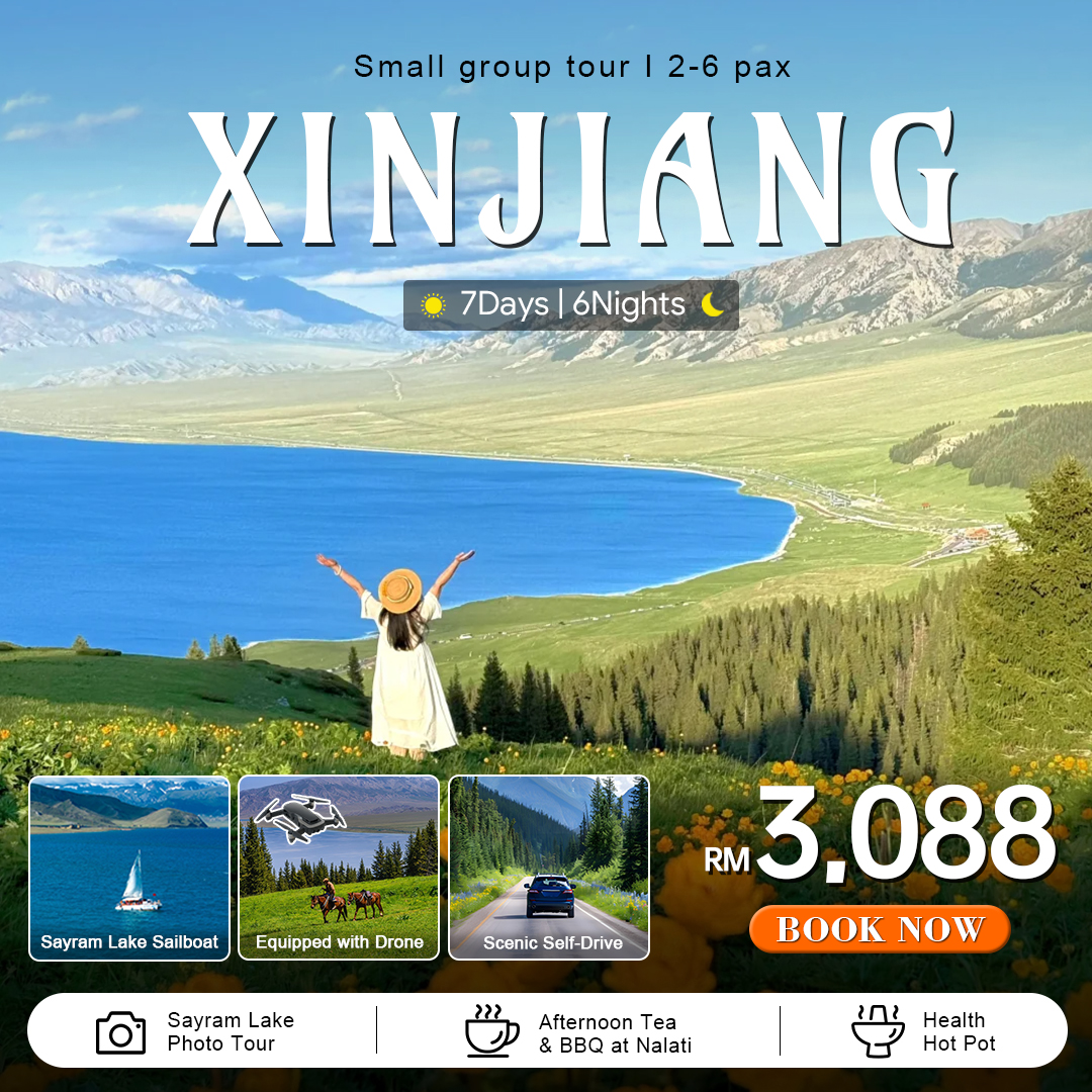 Xiaowanpi Travel Facebook ad: 【Malaysia Exclusive】7-Day Xinjiang Small Group Tour!30-day…
