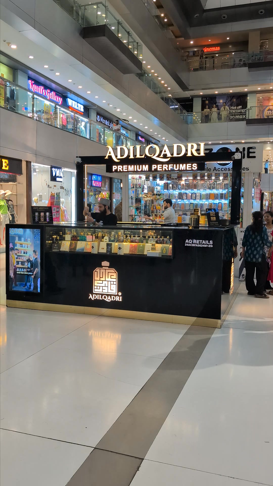 Adil Qadri Facebook ad: 4 Perfumes at 699