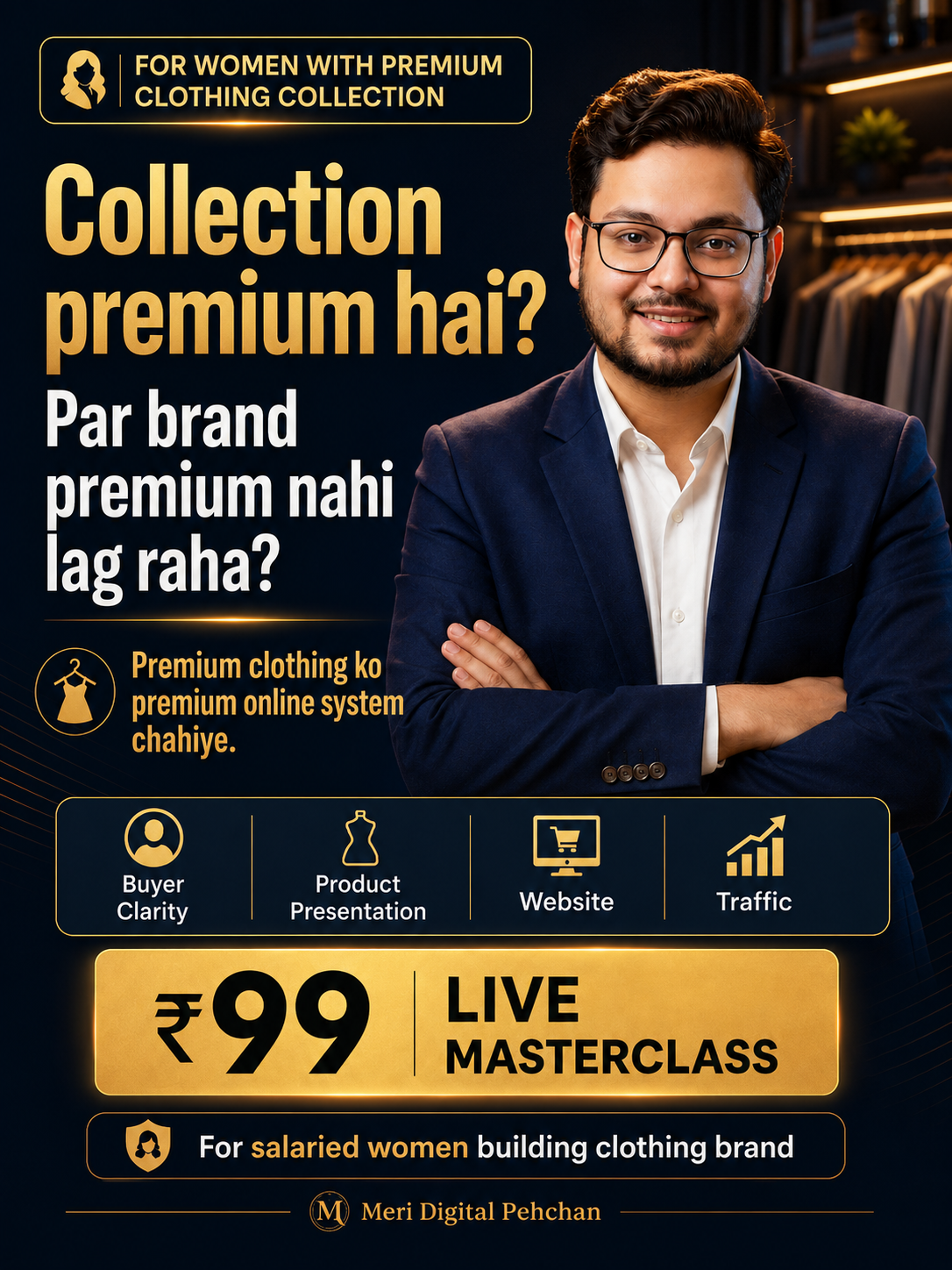 Meri Digital Pehchan Facebook ad
