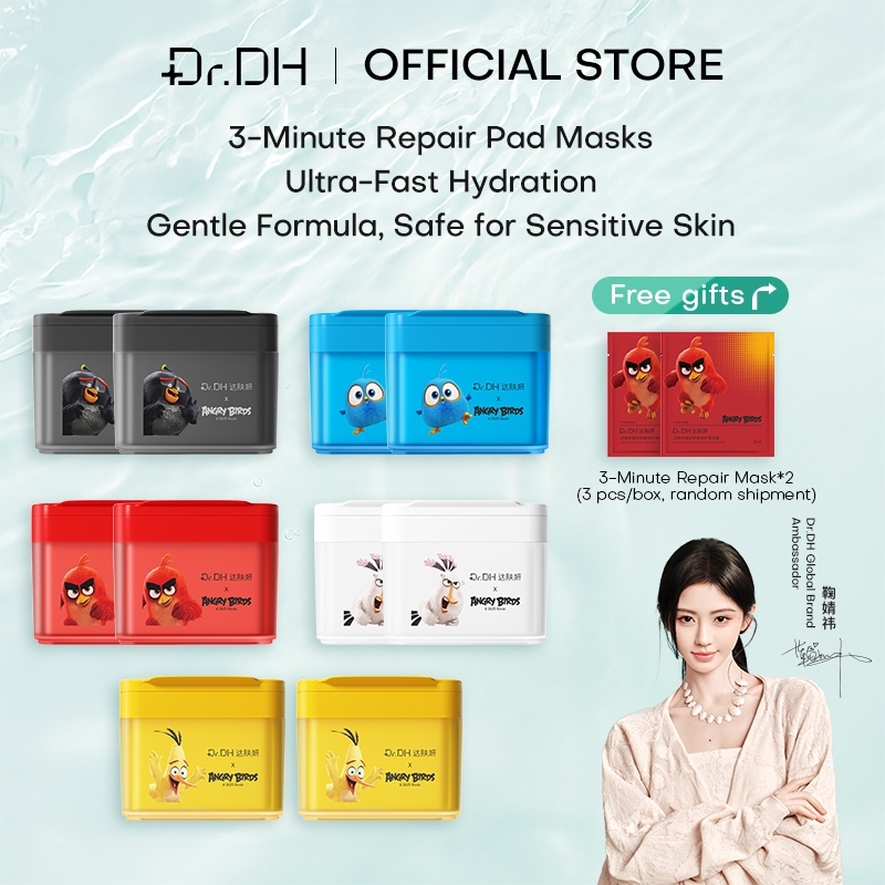 Dr.dh.my Facebook ad