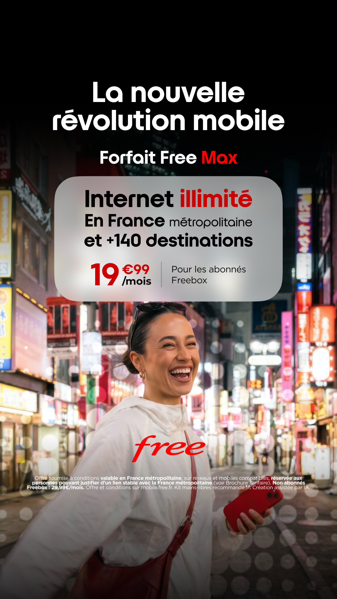 Free Facebook ad from Jul 22, 2026