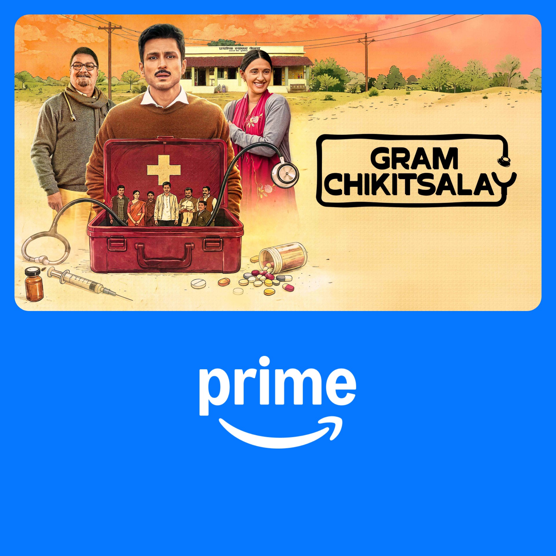 Amazon Prime Video Facebook ad