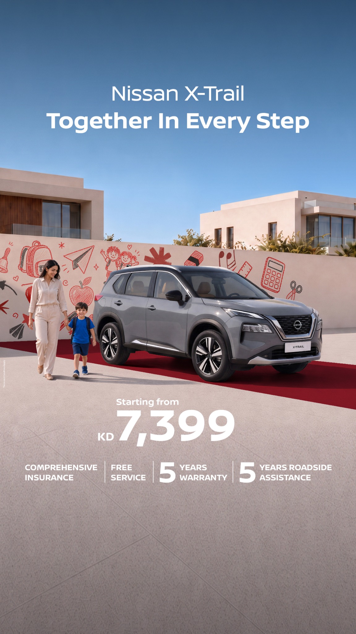 Nissan Kuwait - Al Babtain Facebook ad: Own the X-Trail starting from KD 7,399
