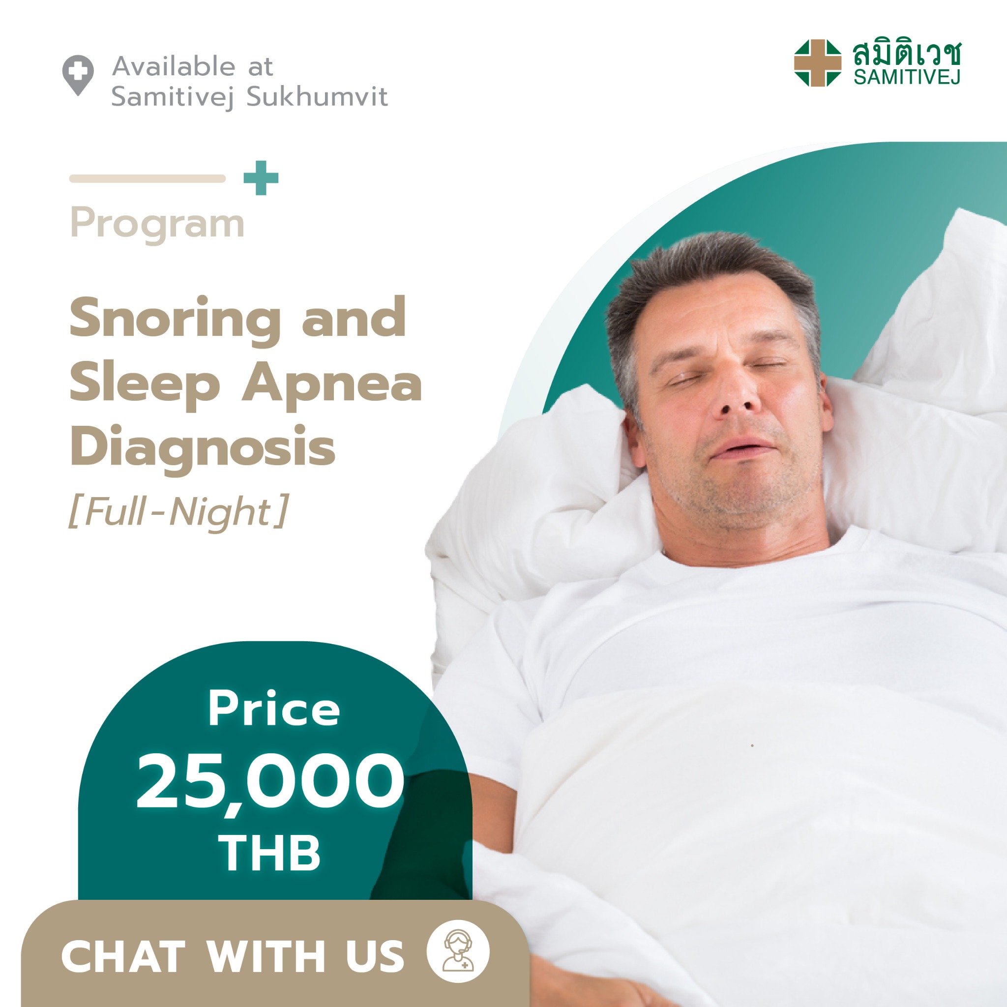 Samitivej Hospital Facebook ad