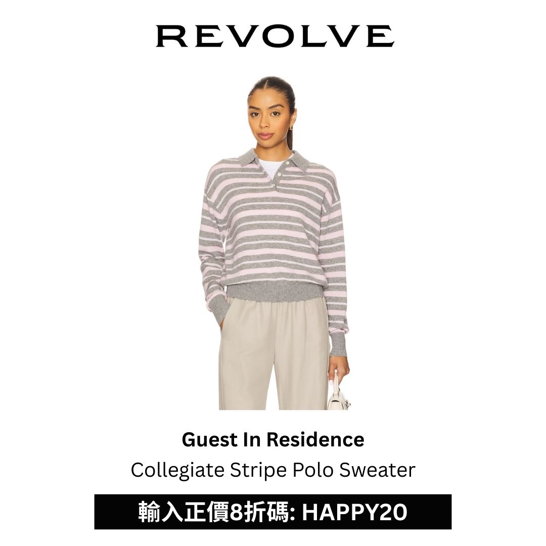 REVOLVE Facebook ad: 立即加 LINE 官方帳號 @revolvetaiwan 領取 9 折券 https://maac.io/2wv7L