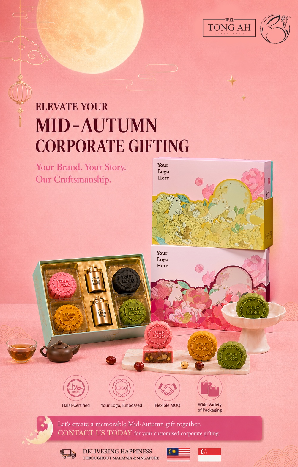 Tong Ah Bakery & Confectionery Facebook ad: Gifts With Your Name On Them