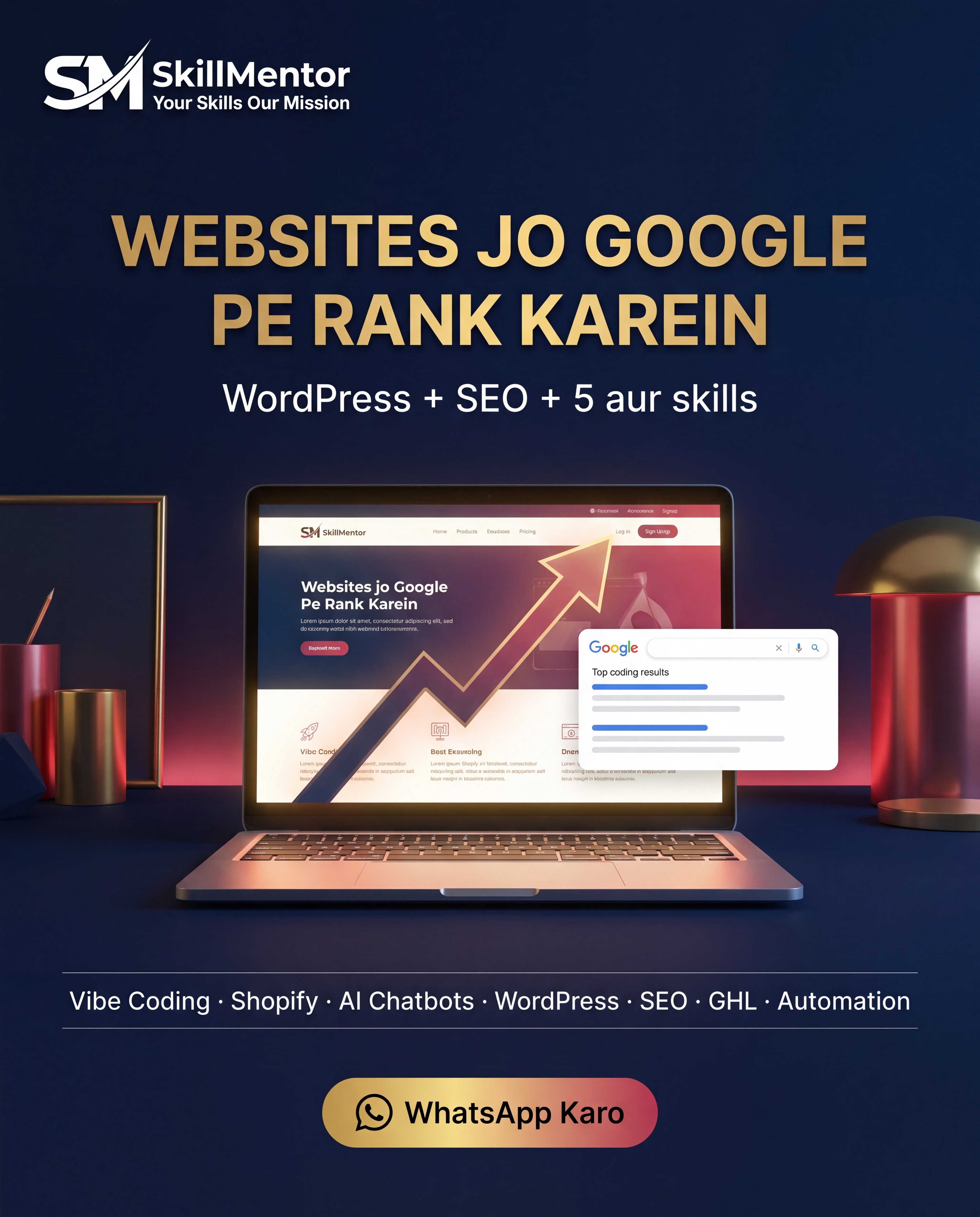 Skill Mentor PK Facebook ad