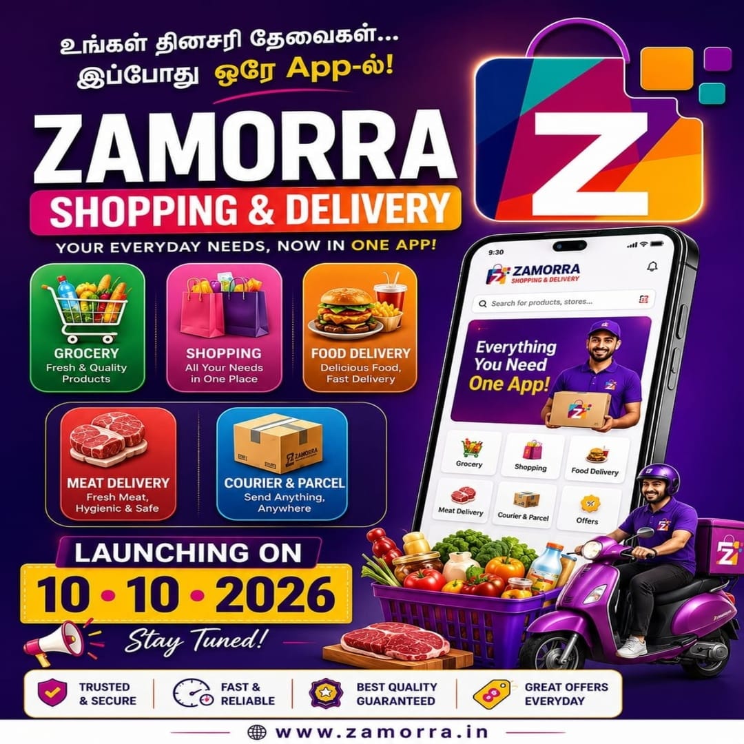 Zammedia Facebook ad