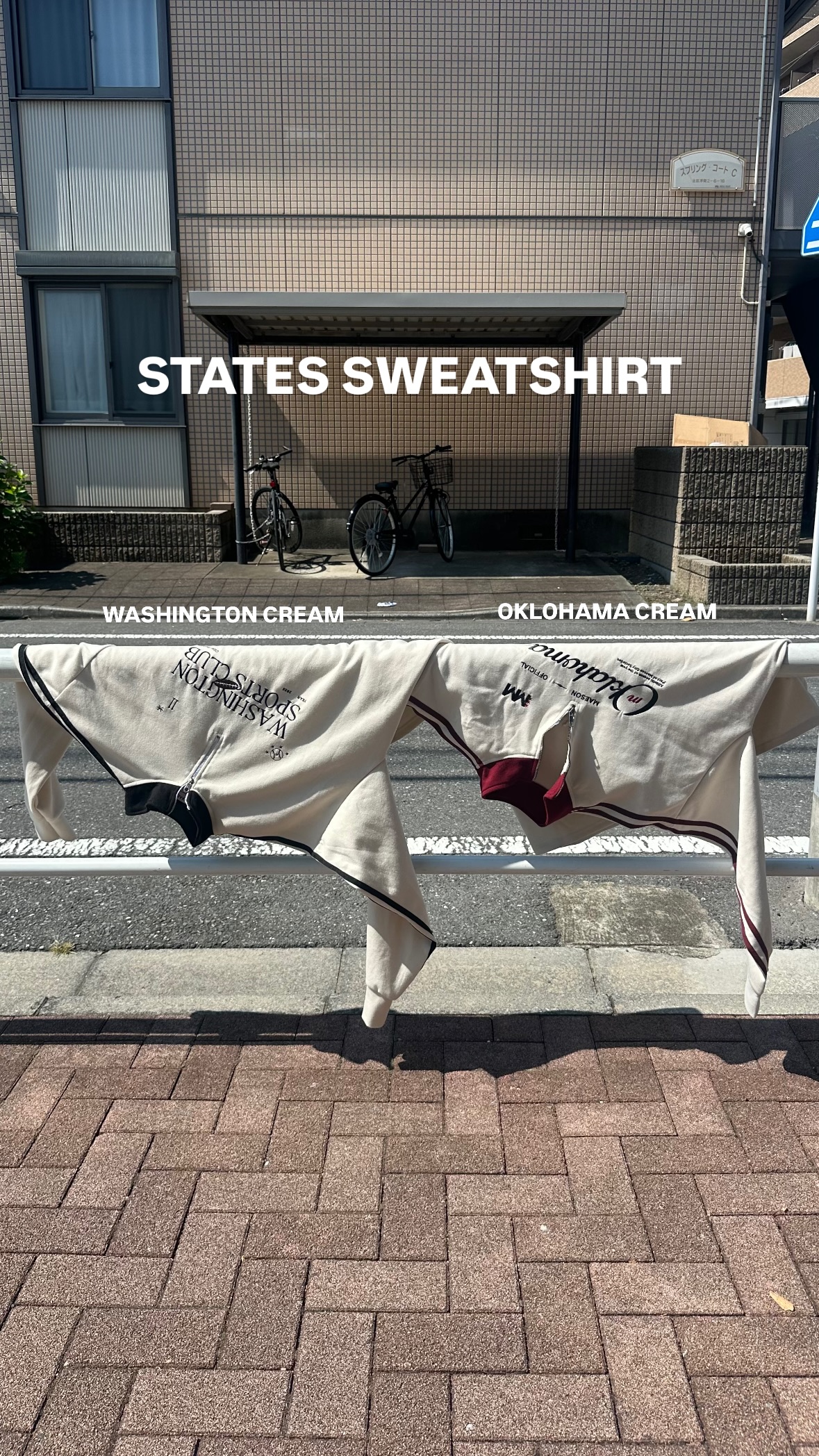 Maeson Facebook ad: STATES SWEATSHIRT WASHINGTON CREAM OKLOHAMA CREAM