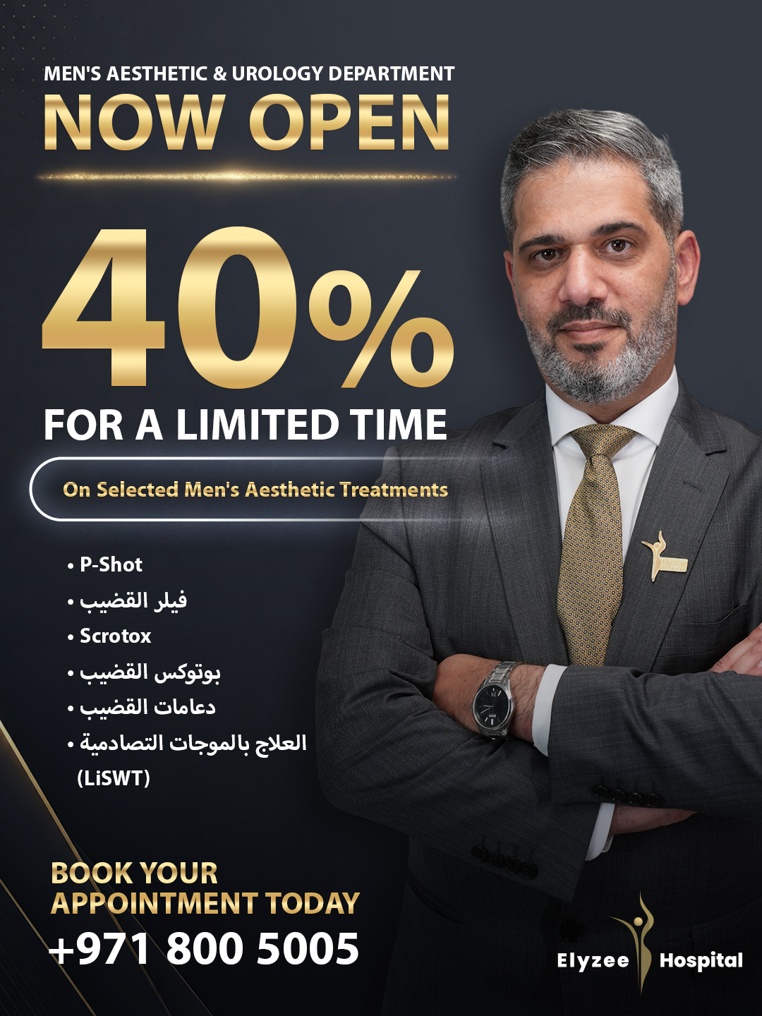 Elyzee Men's Clinic Facebook ad from Jun 4, 2026