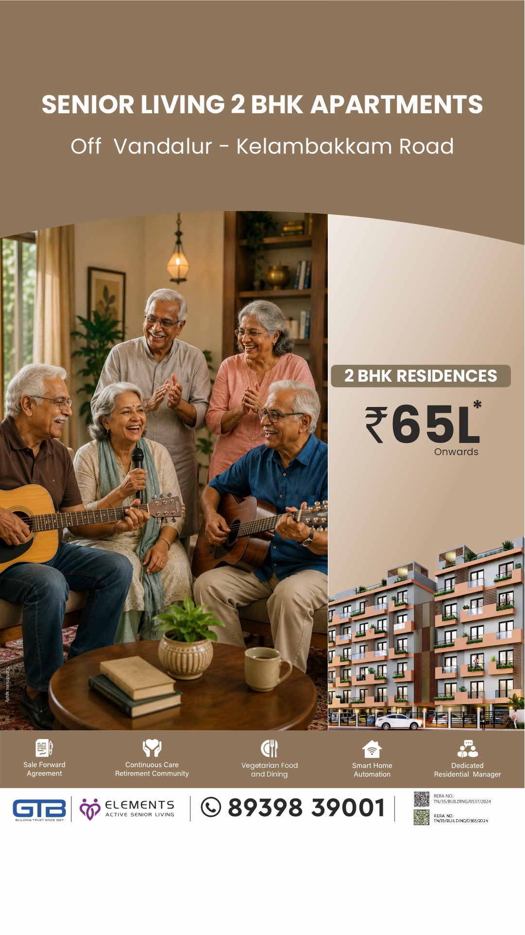 2.0 By Elements Facebook ad