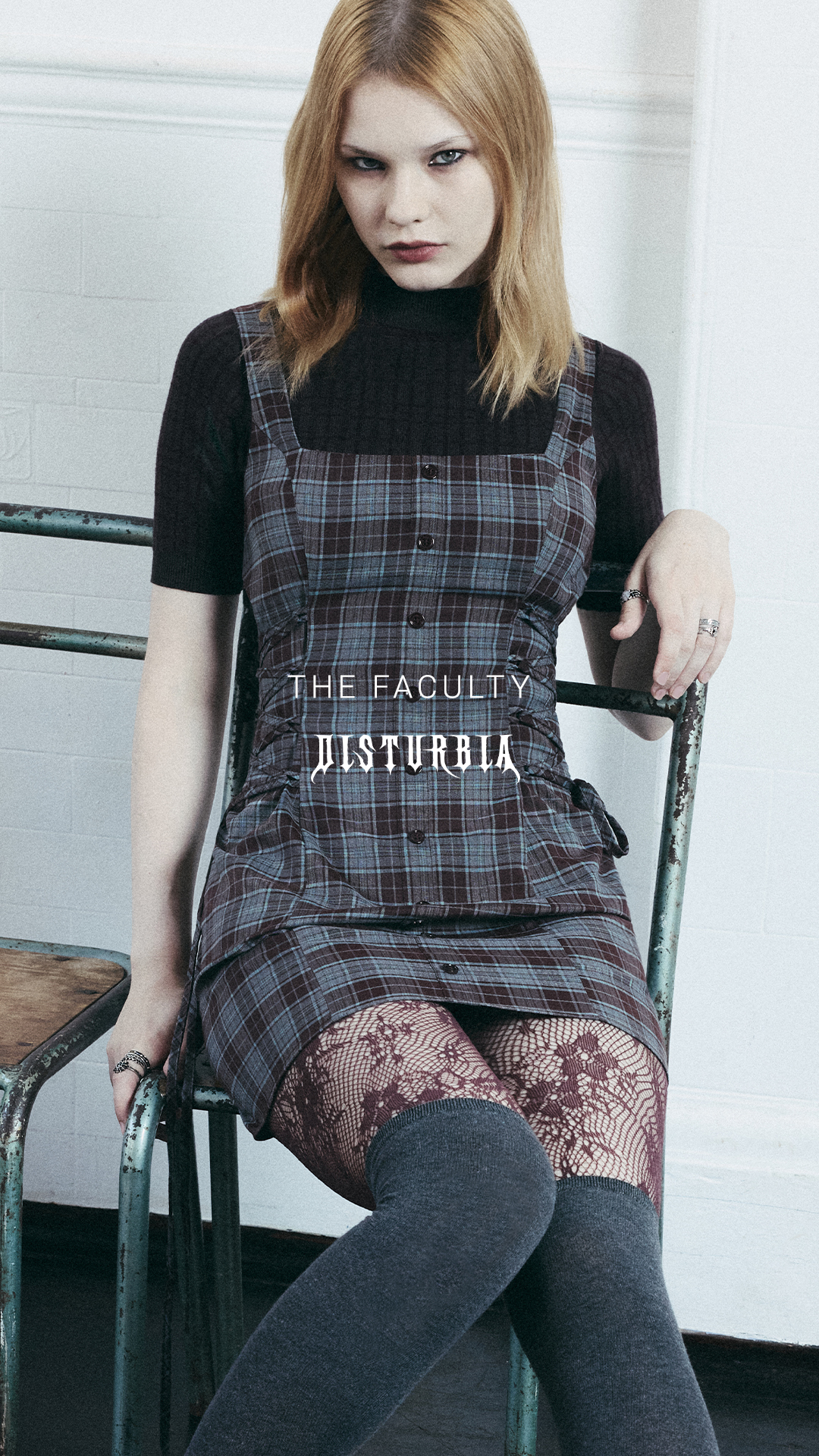 Disturbia Facebook ad