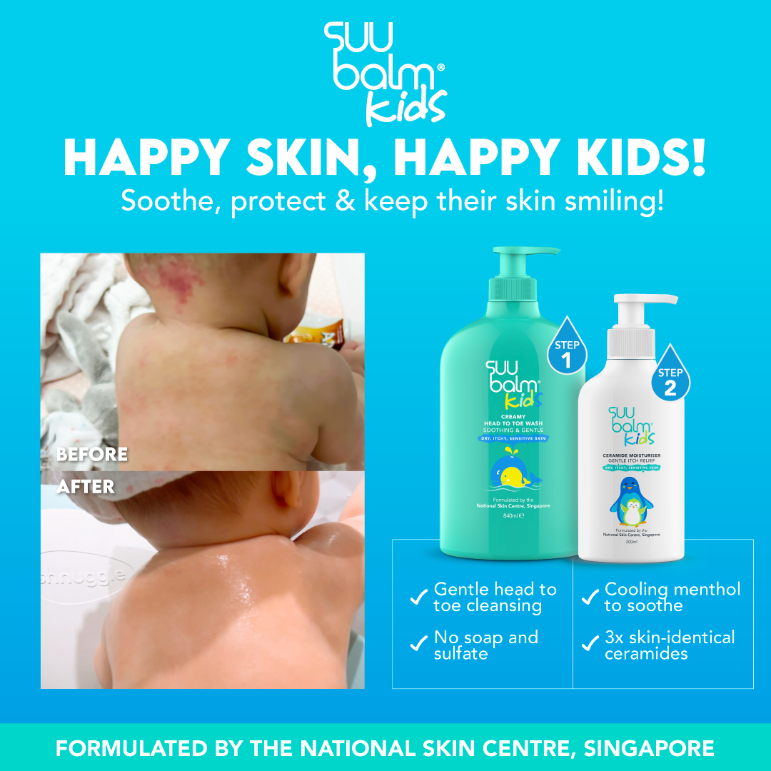 Suu Balm Facebook ad