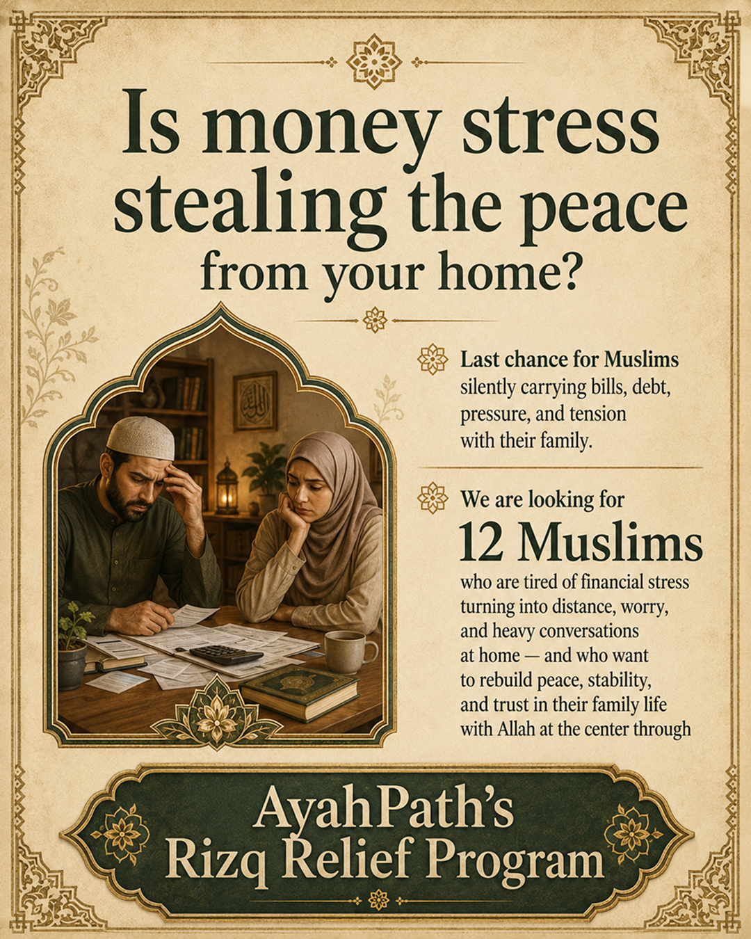 Imam Advice Daily Facebook ad