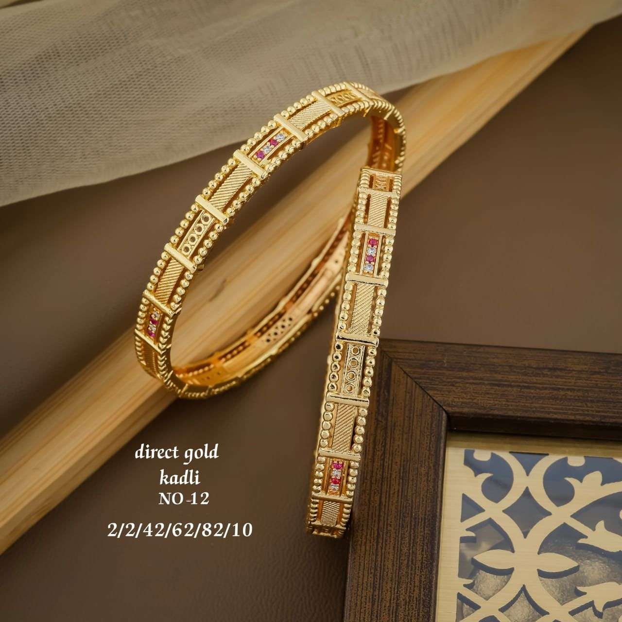 Narikash Facebook ad: Free Delivery Min.