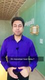 Learn English with Awal Facebook ad from Dec 25, 2025