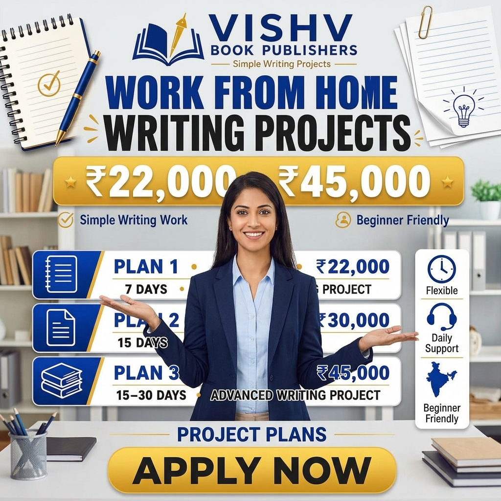 Vishav Book Facebook ad