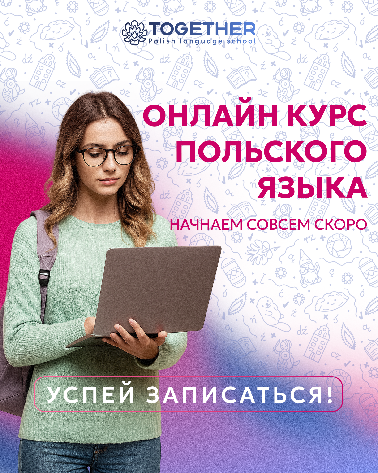 Szkoła Języka Polskiego Together Facebook ad from Jul 8, 2026