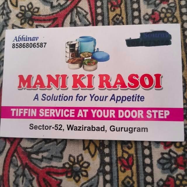 Tifin services Facebook ad from Jun 17, 2026