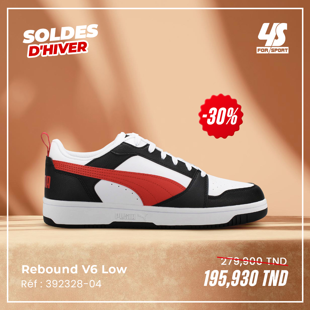 4 Sport Tunisie Facebook ad: Jusqu’à -50%