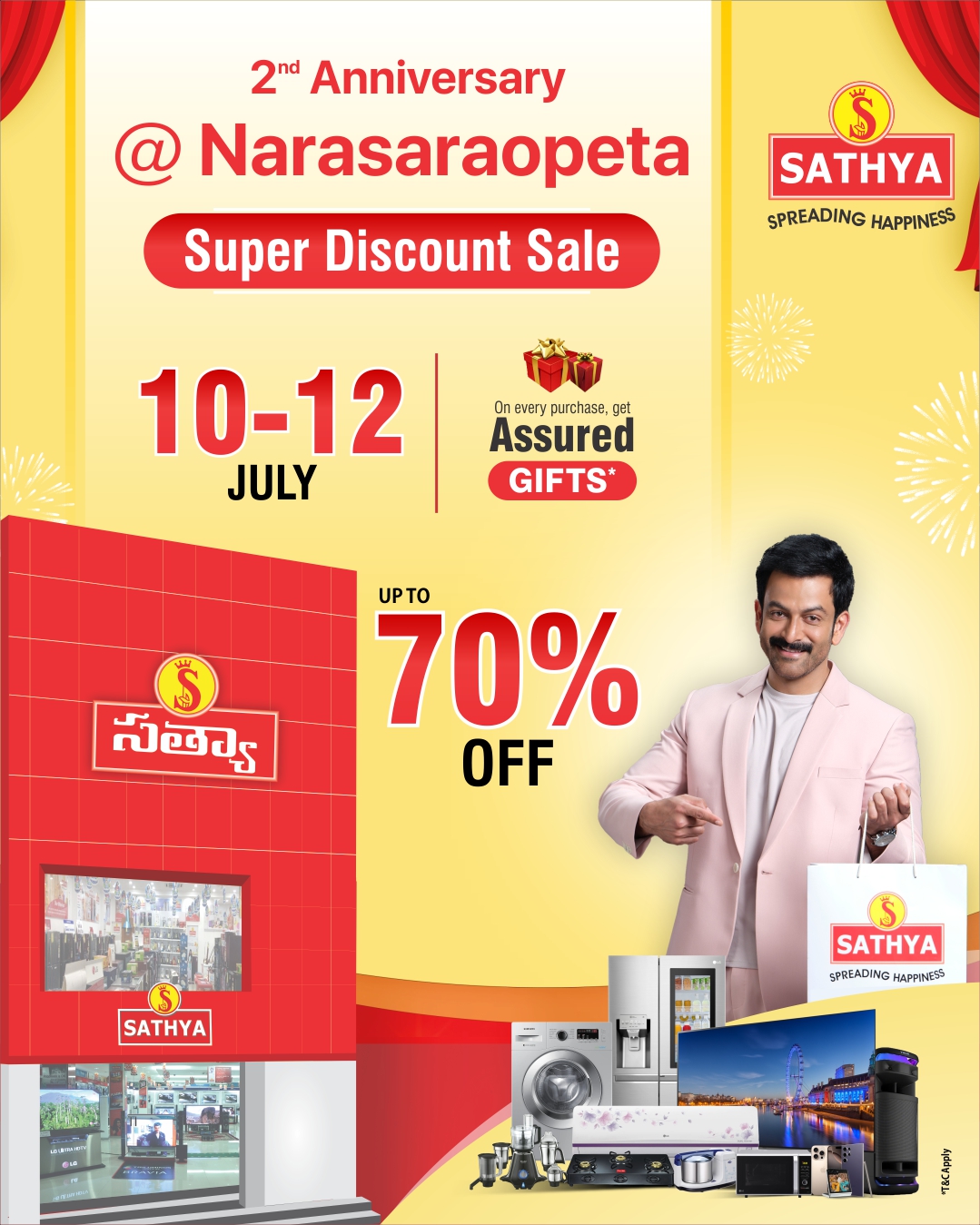 Manasathya.retail Facebook ad