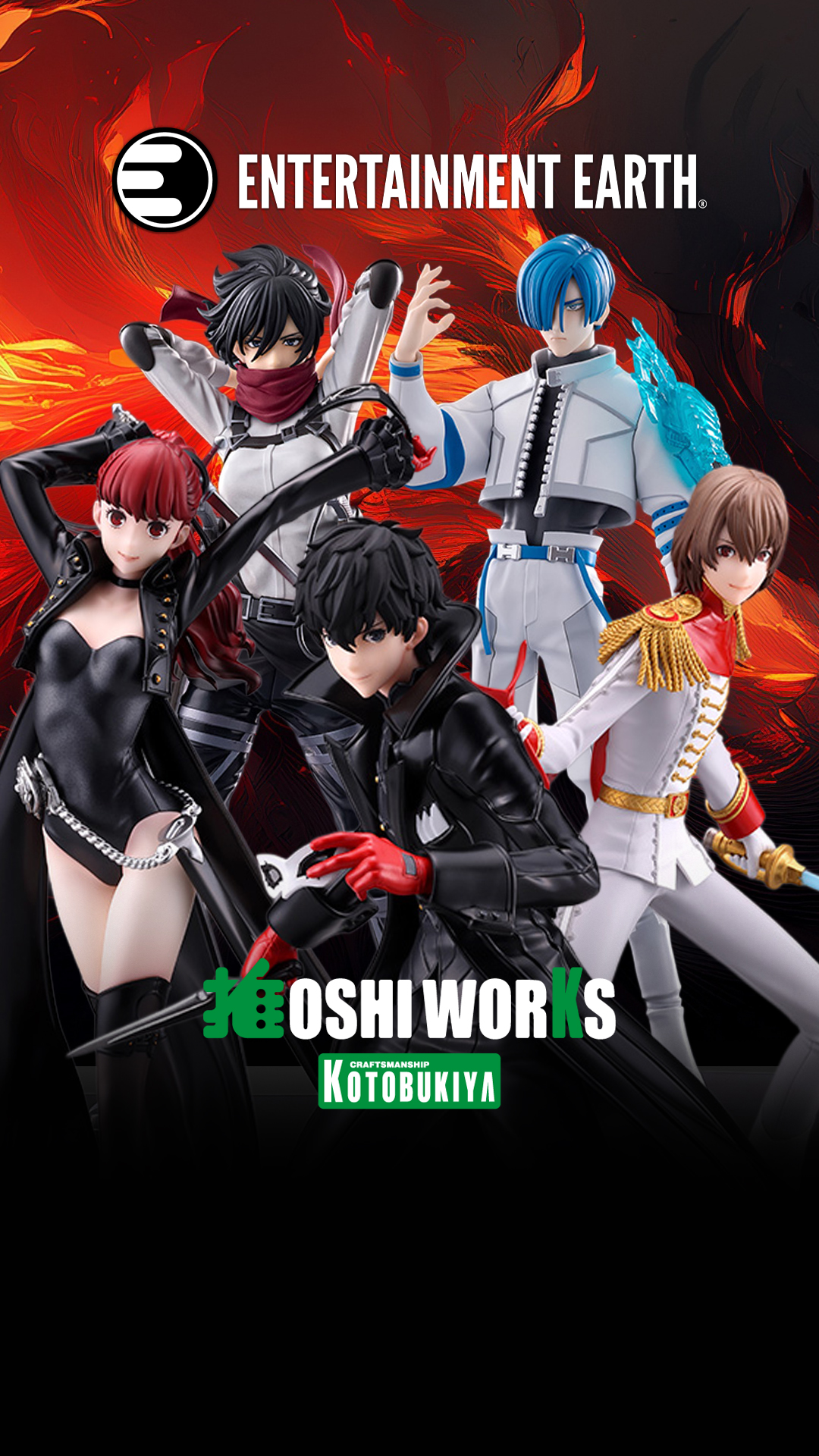 Entertainment Earth Facebook ad from Jul 23, 2026