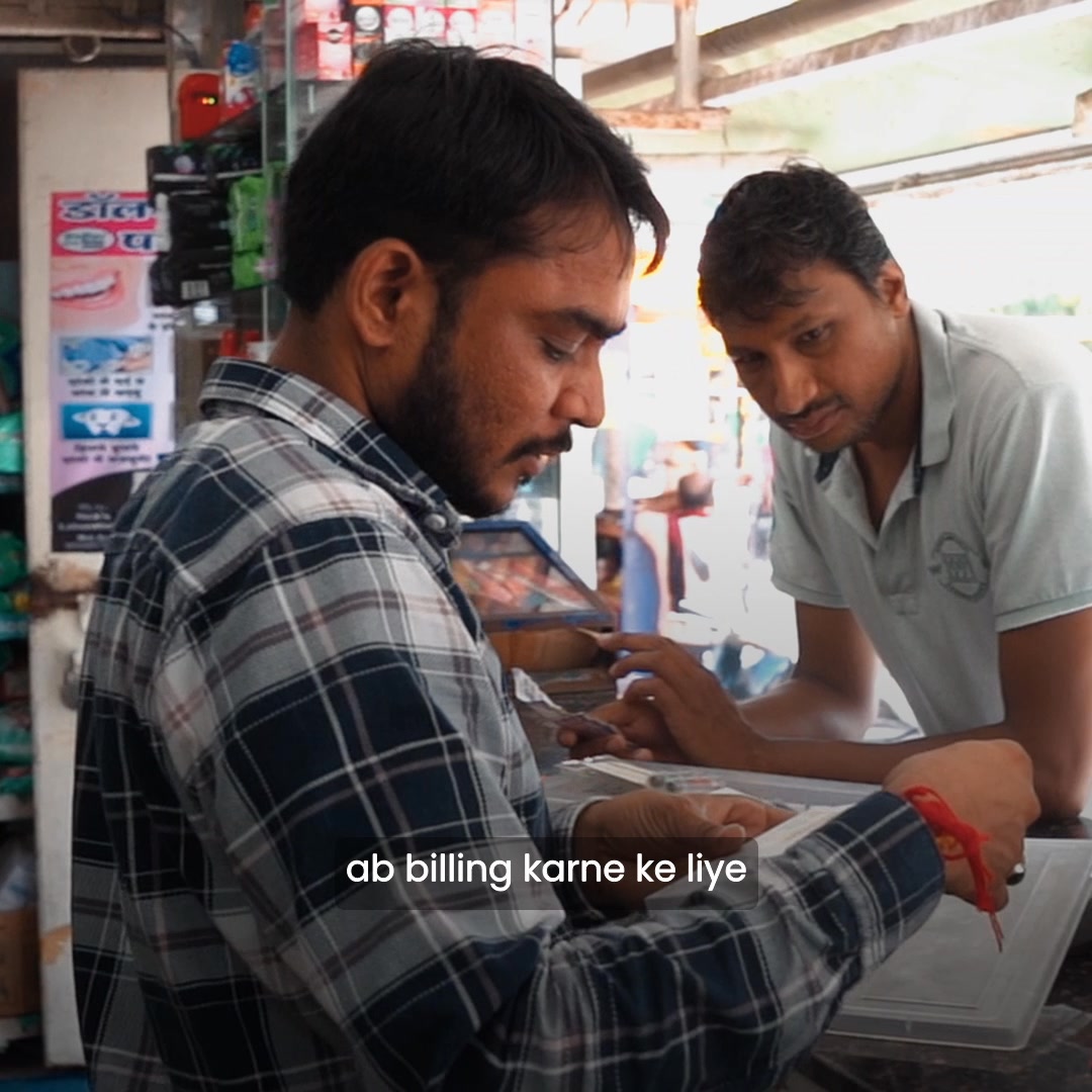 LocalWell - Pharmacy, Medical Shop GST Billing App Facebook ad: Save Time, Reduce error with Localwell
