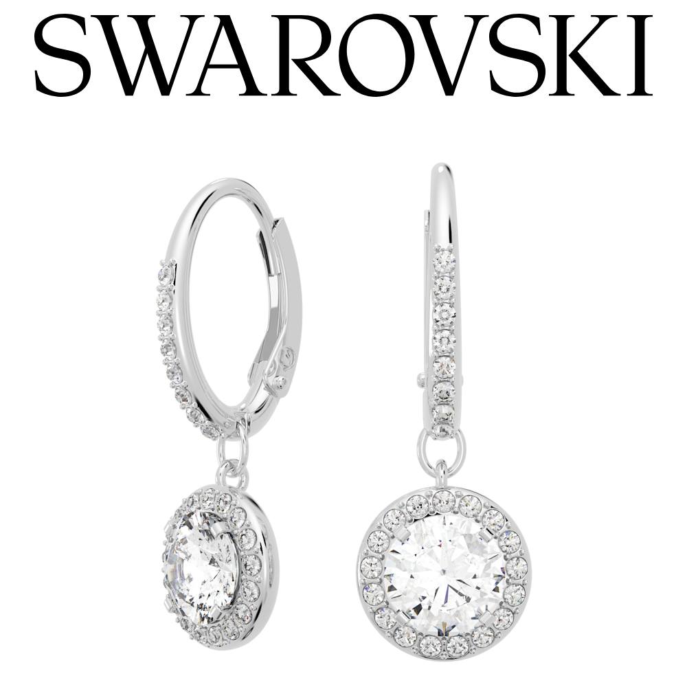 SWAROVSKI Facebook ad