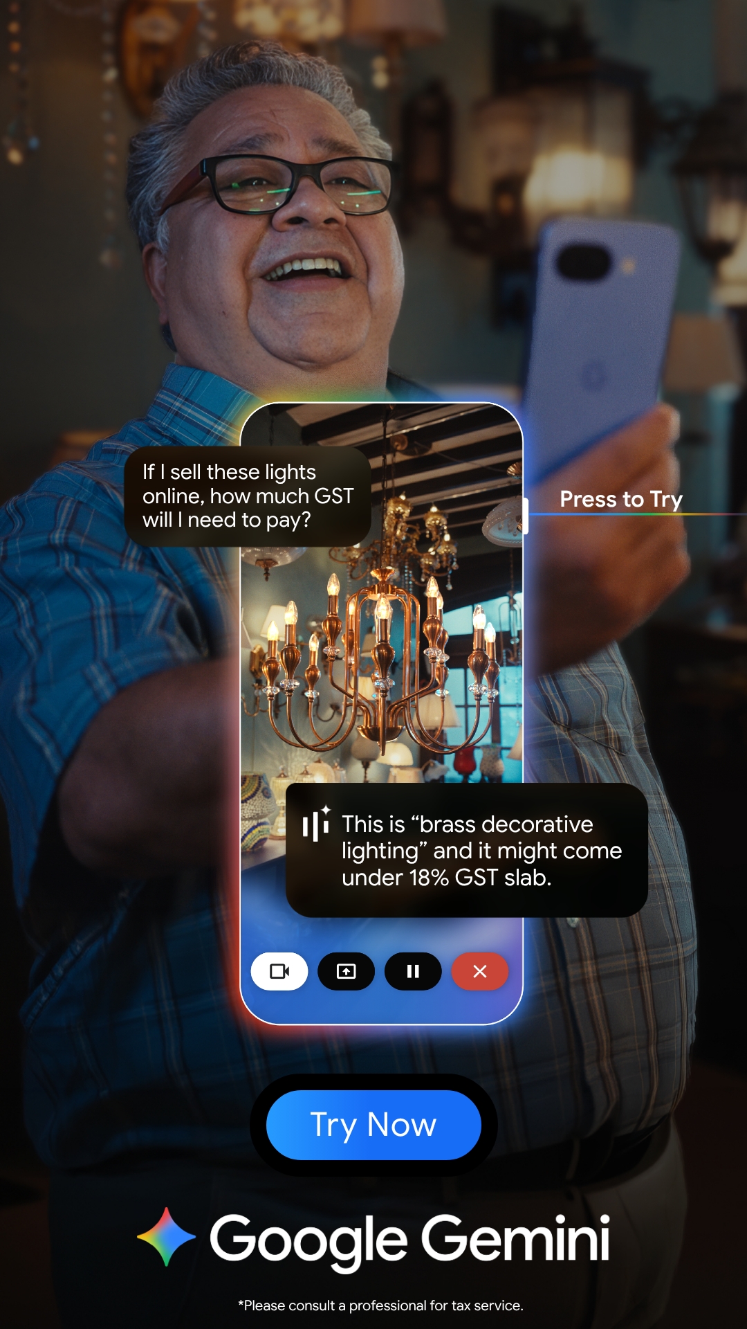 Google Facebook ad
