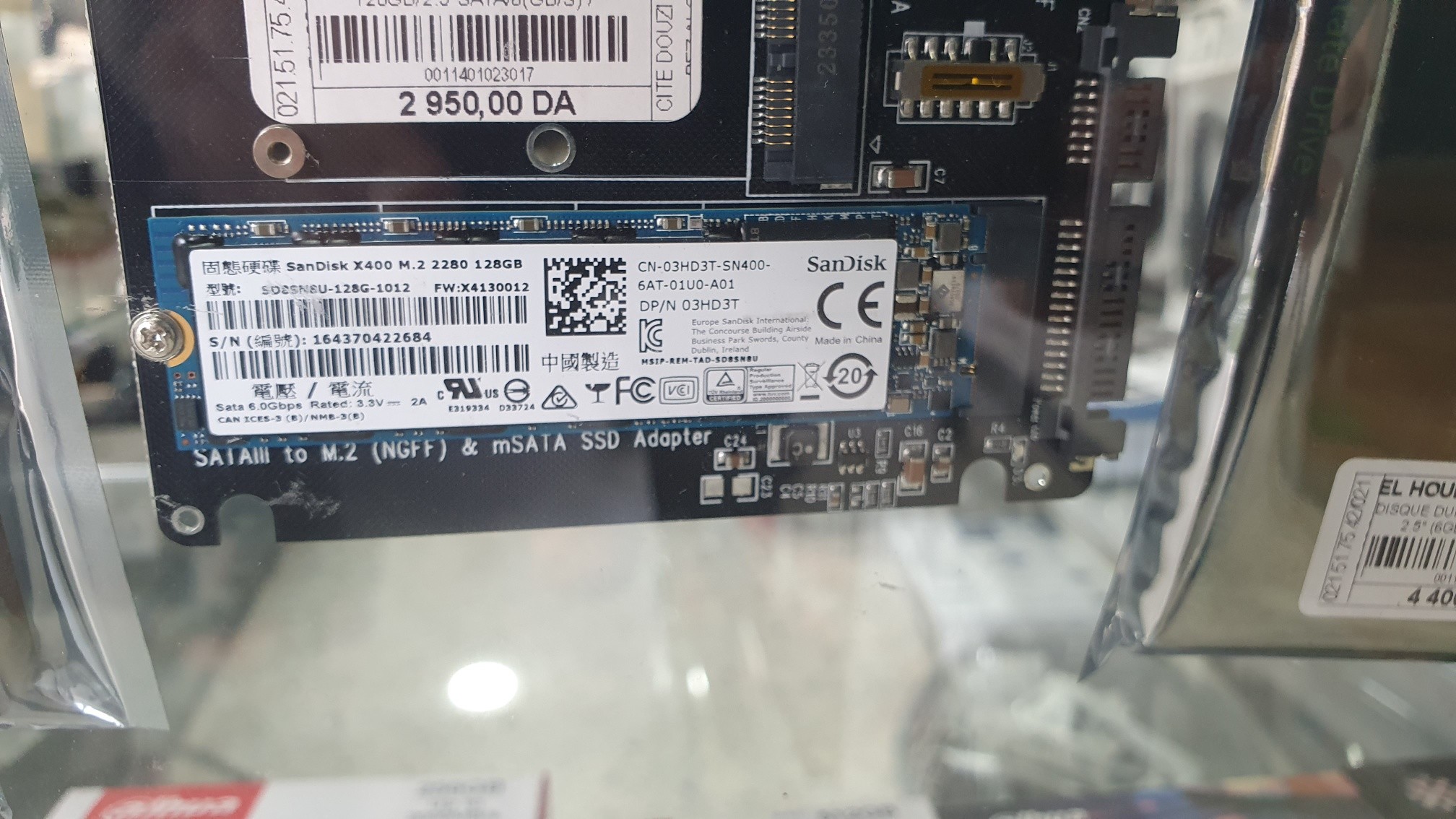 Eureka Store Facebook ad: Disponible RAM, SSD, HDD,CPU & Motherboards / Intel…