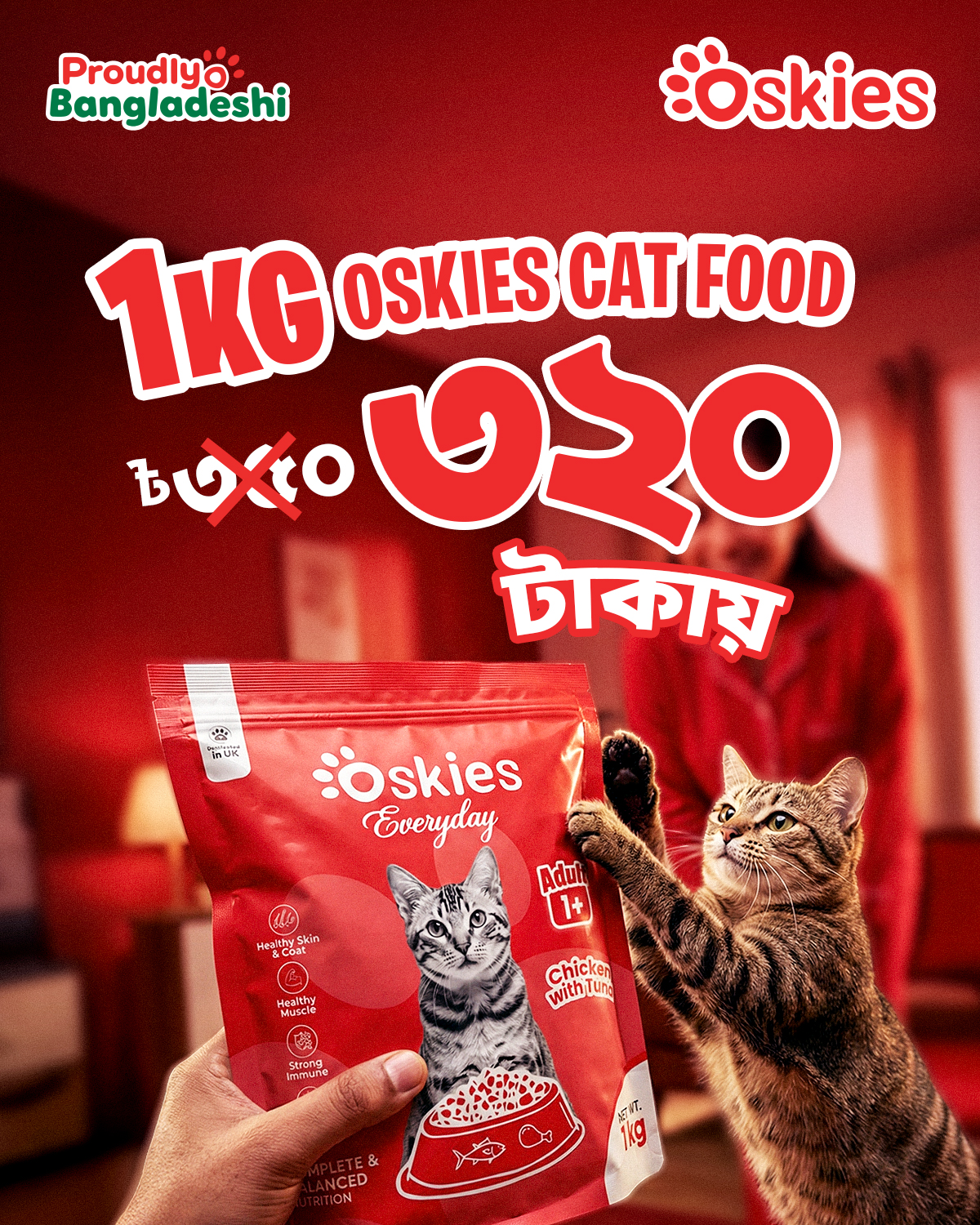 Oskies Pet Food Facebook ad