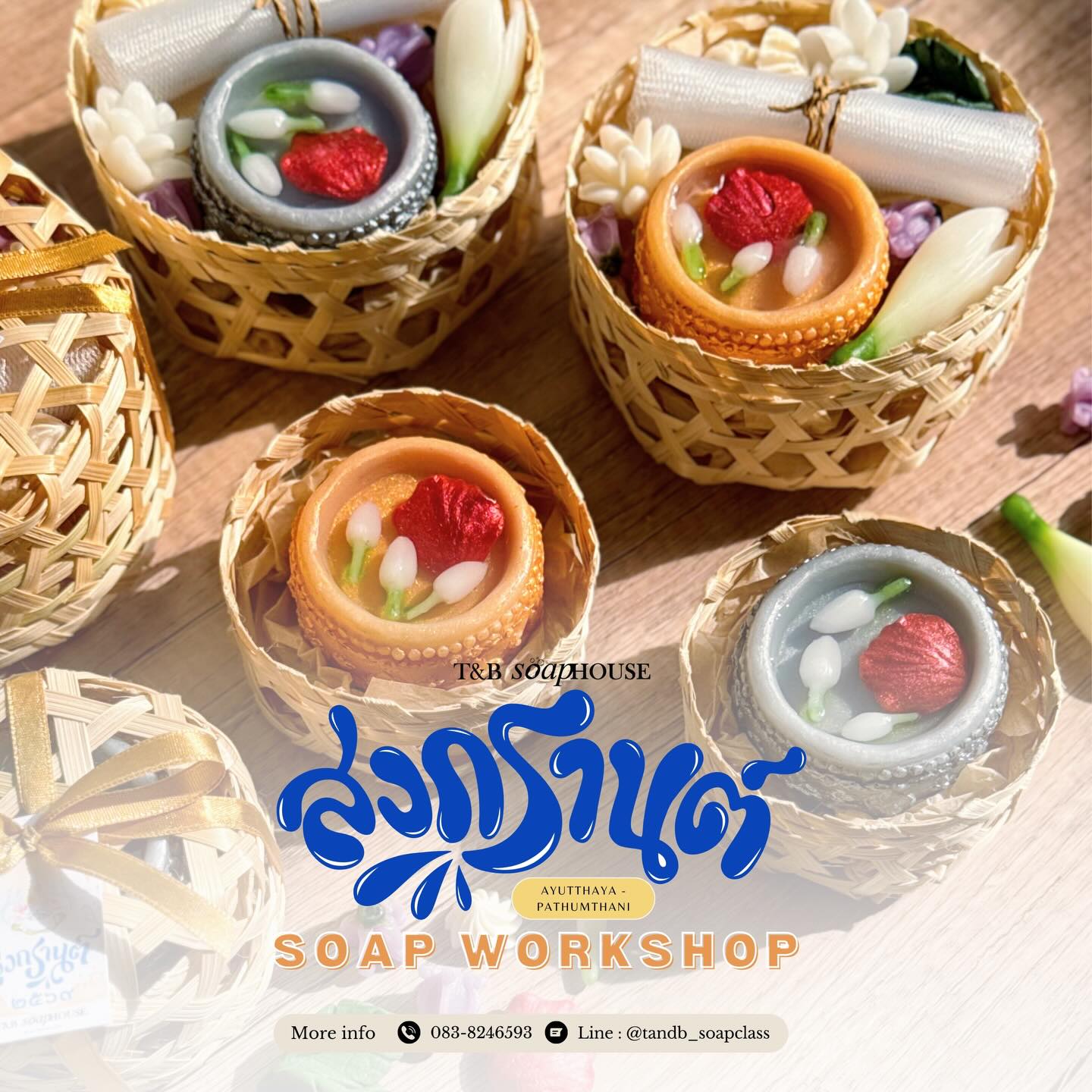 T&B soaphouse Facebook ad: Songkran Soap Workshop