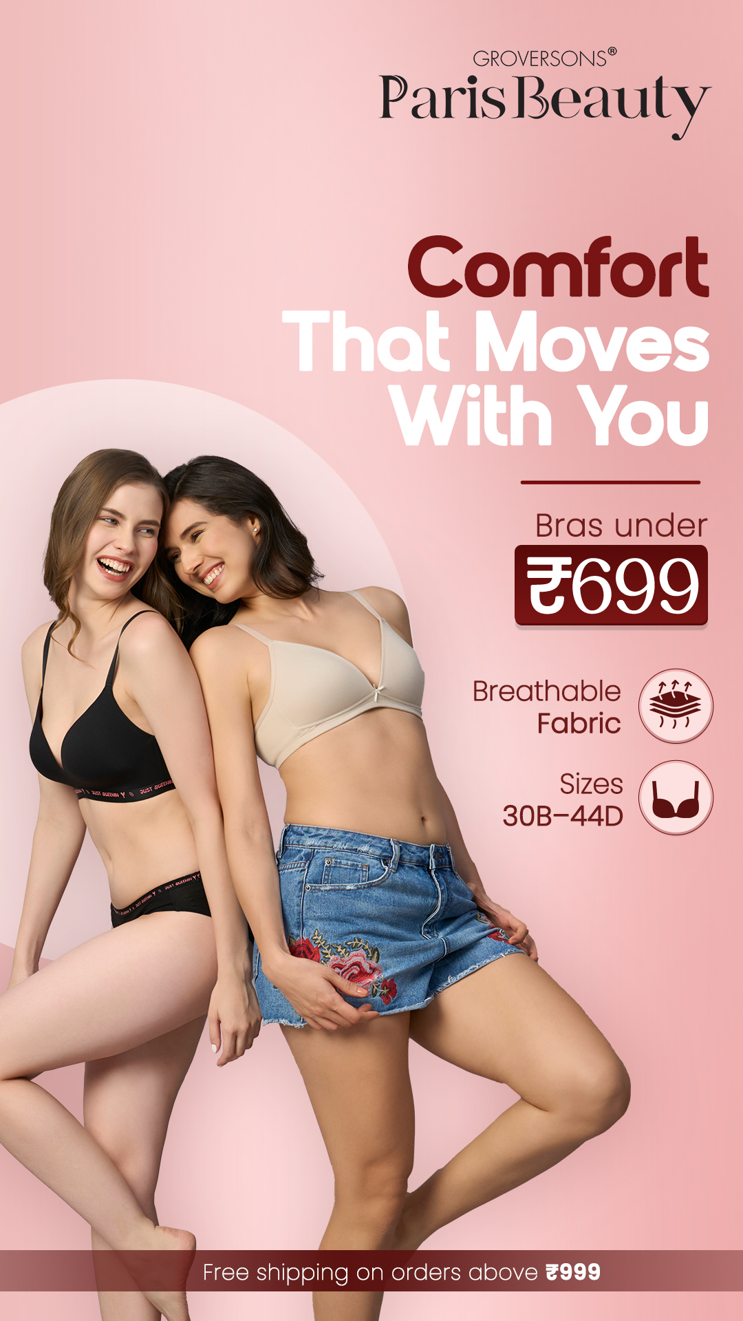 GS Paris Beauty Facebook ad: All Your Favourites Bra Under ₹699
