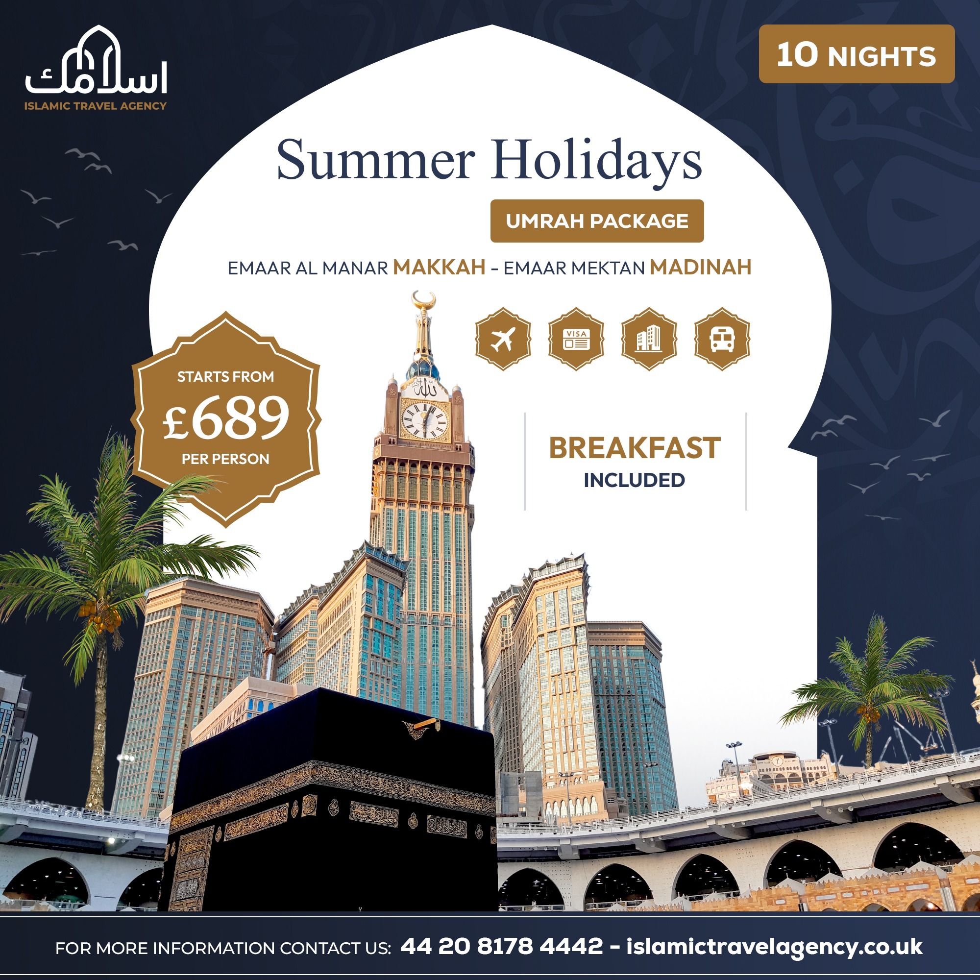 Islamic Travel Agency UK Facebook ad