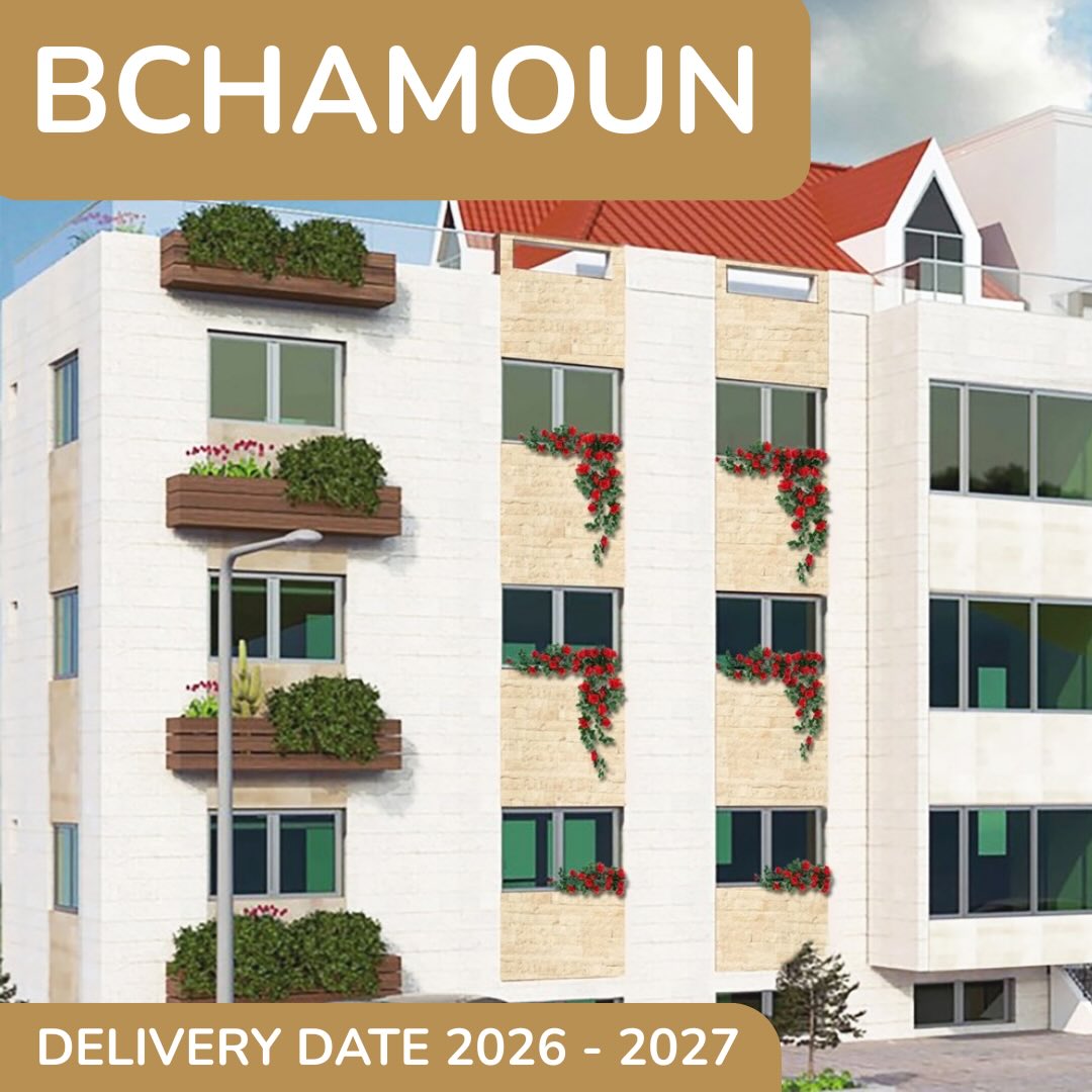 Jebbaoui Group Facebook ad